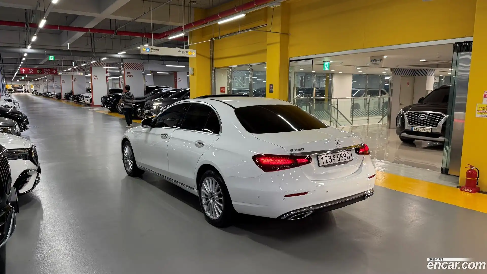 E-Class Mercedes-Benz 2023.2-OUTER-002