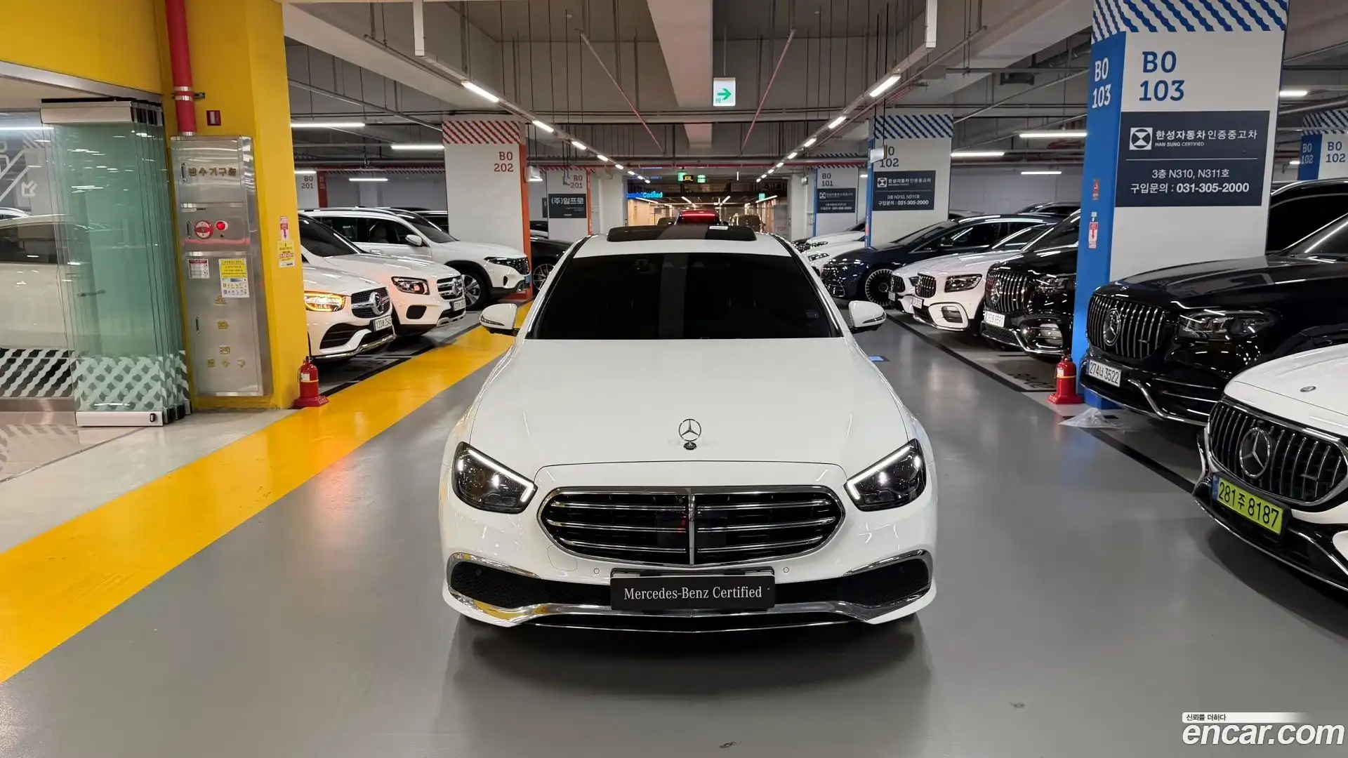 E-Class Mercedes-Benz 2023.2-OUTER-003