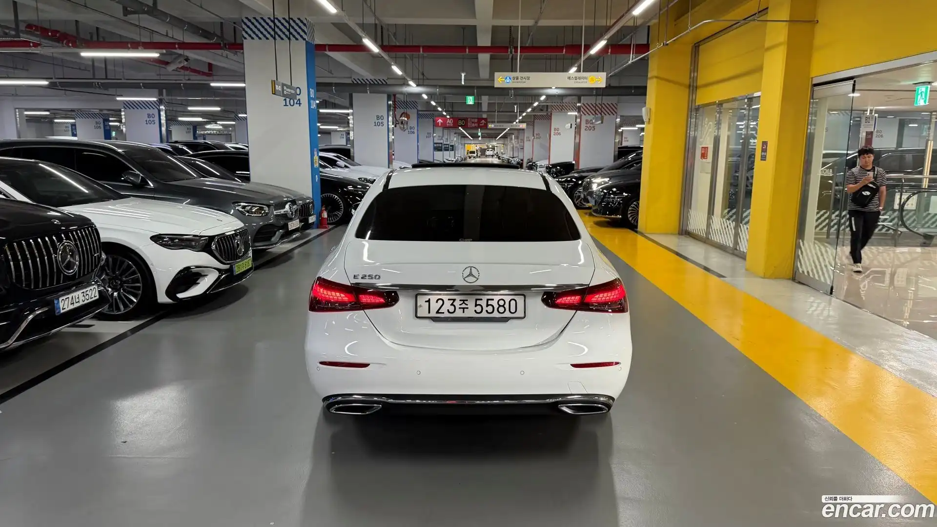 E-Class Mercedes-Benz 2023.2-OUTER-004