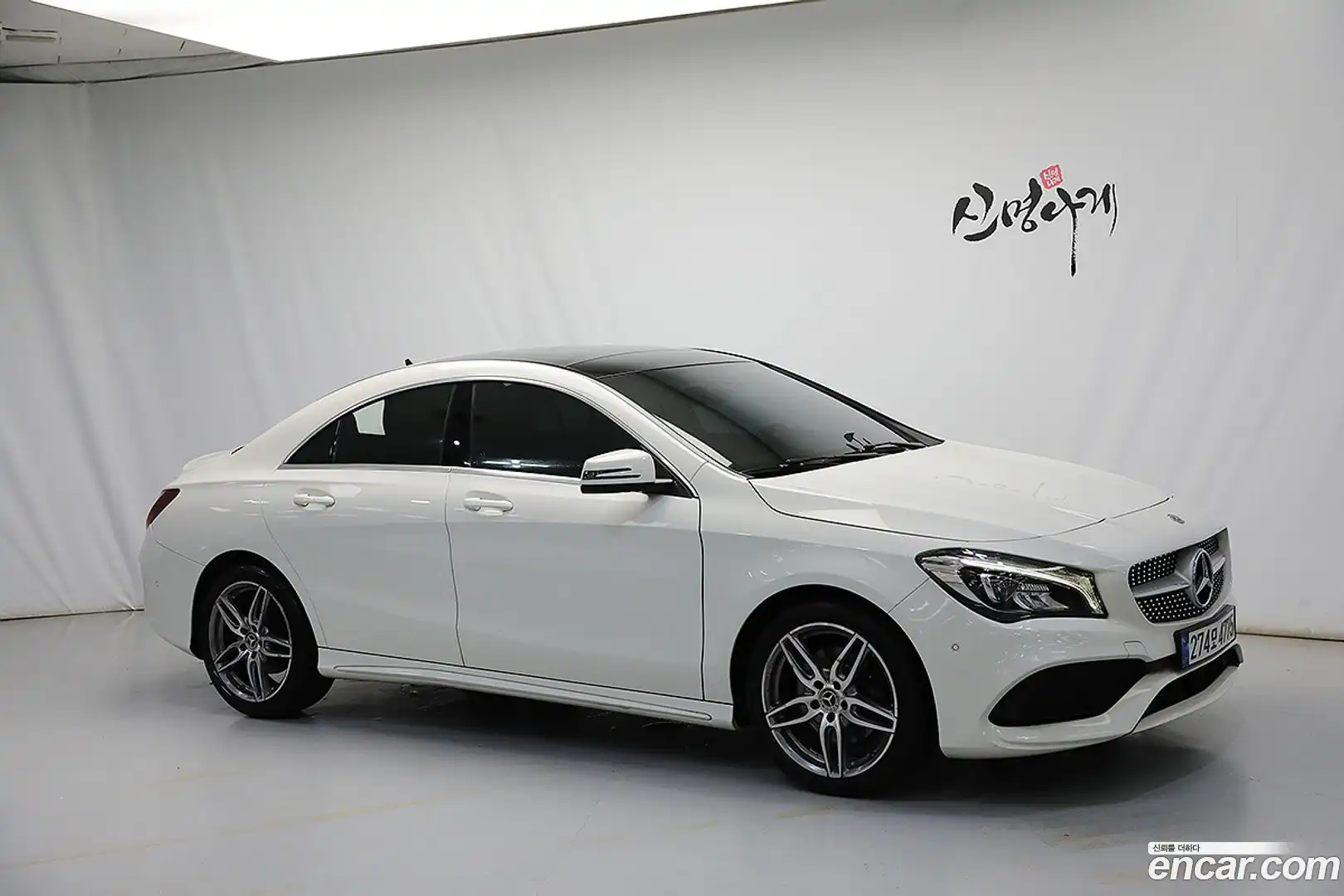 CLA-Class Mercedes-Benz 2017.11-OUTER-003
