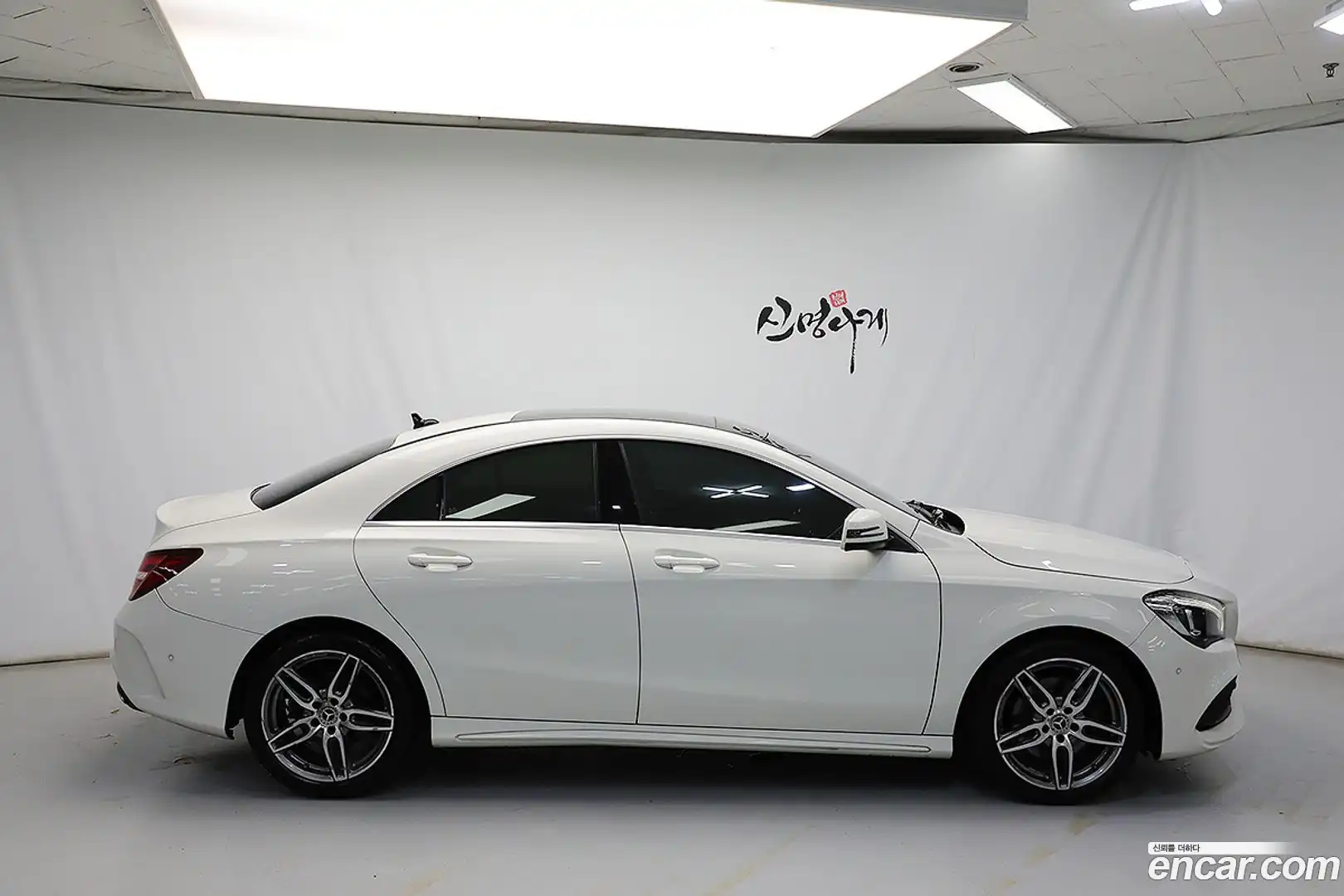 CLA-Class Mercedes-Benz 2017.11-OUTER-004