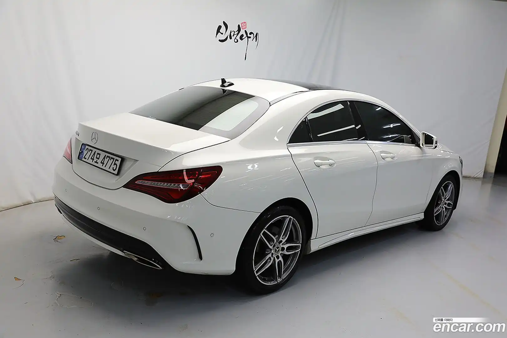 CLA-Class Mercedes-Benz 2017.11-OUTER-005