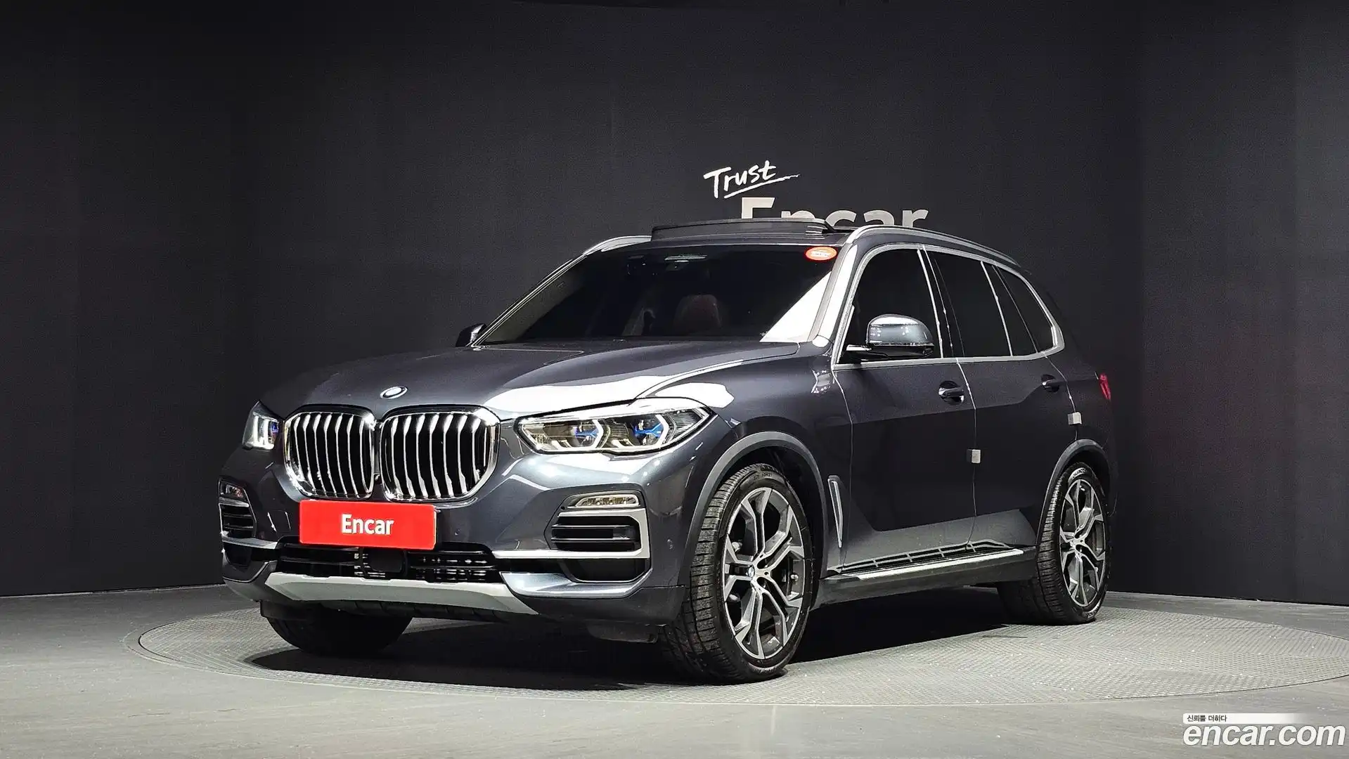 X5 BMW 2021.7-OUTER-001
