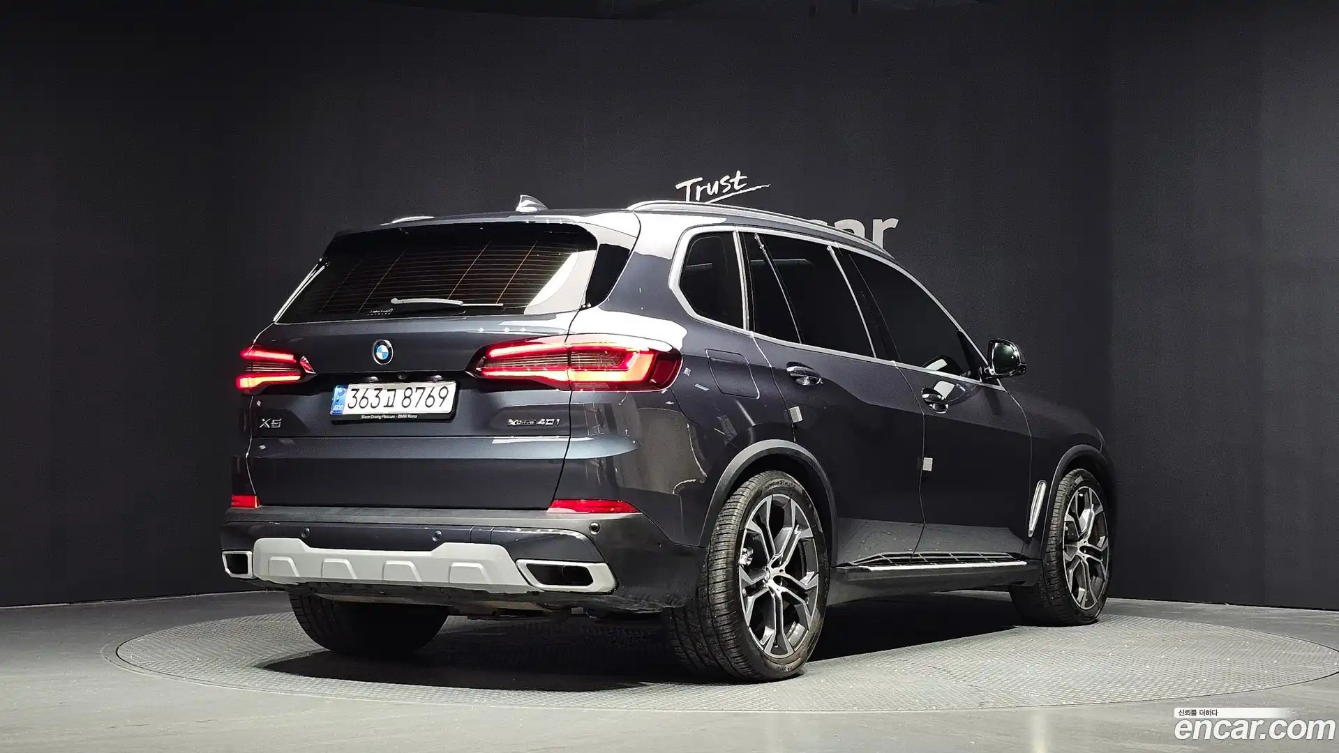 X5 BMW 2021.7-OUTER-002