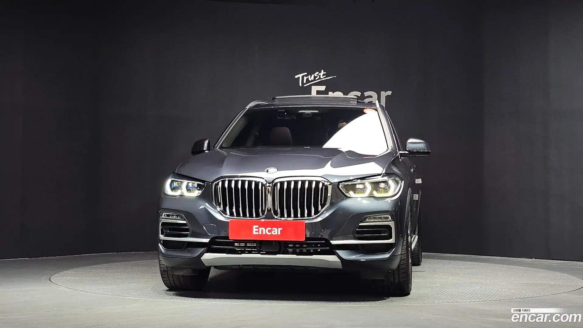 X5 BMW 2021.7-OUTER-003