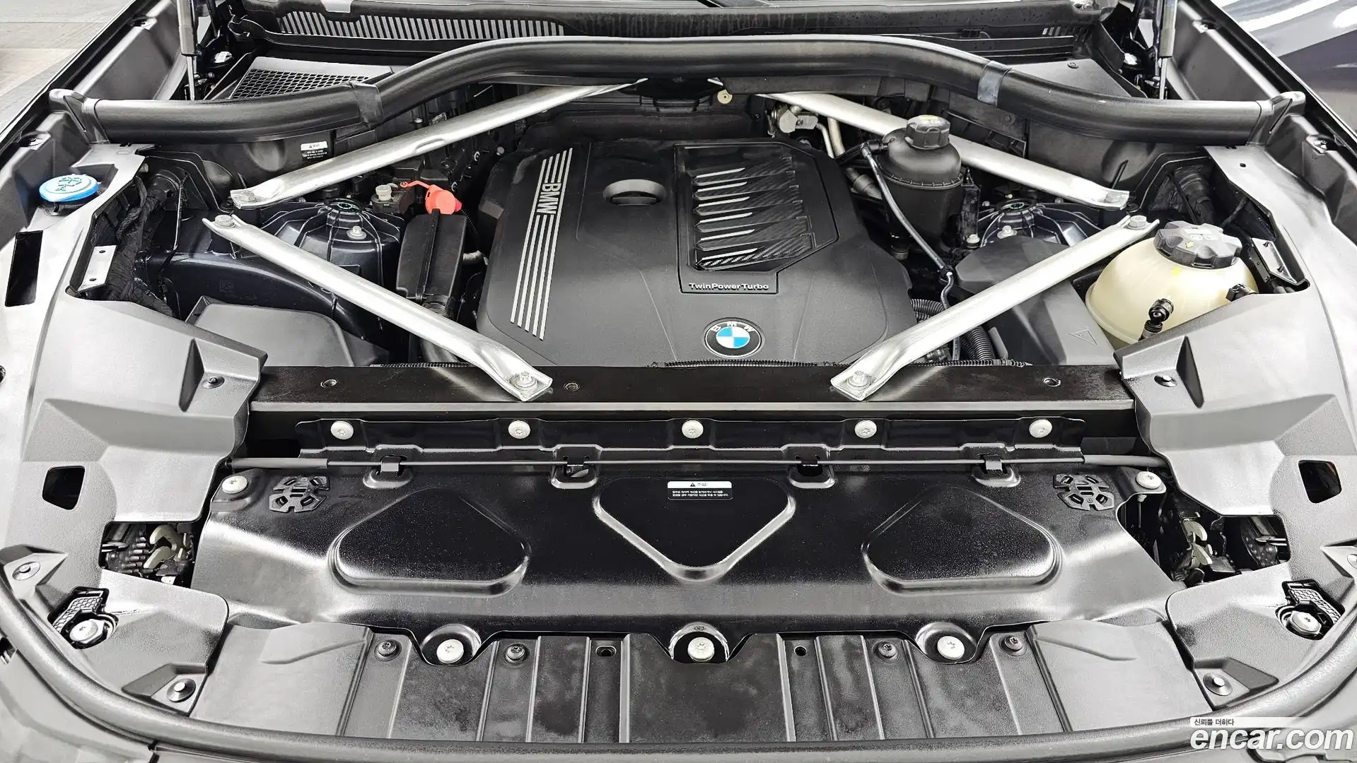 X5 BMW 2021.7-OUTER-006
