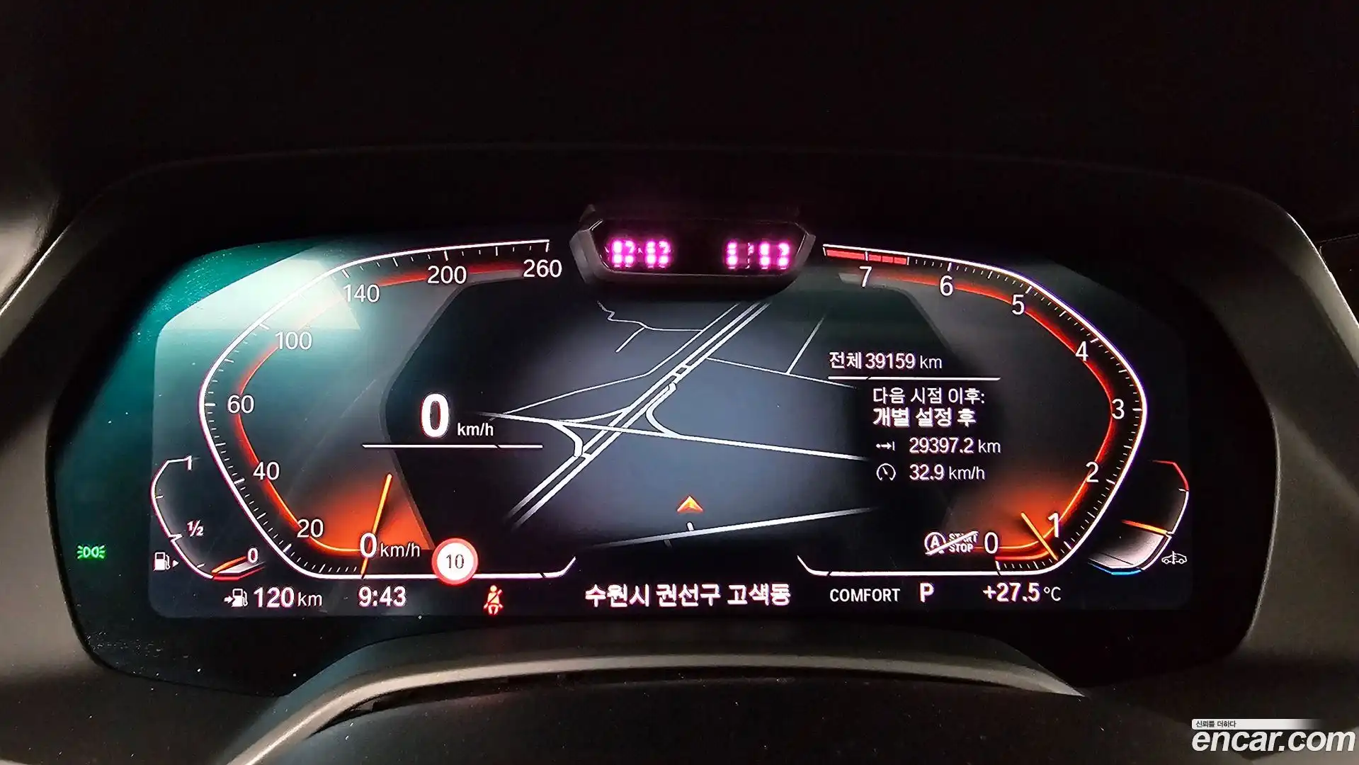 X5 BMW 2021.7-INNER-008