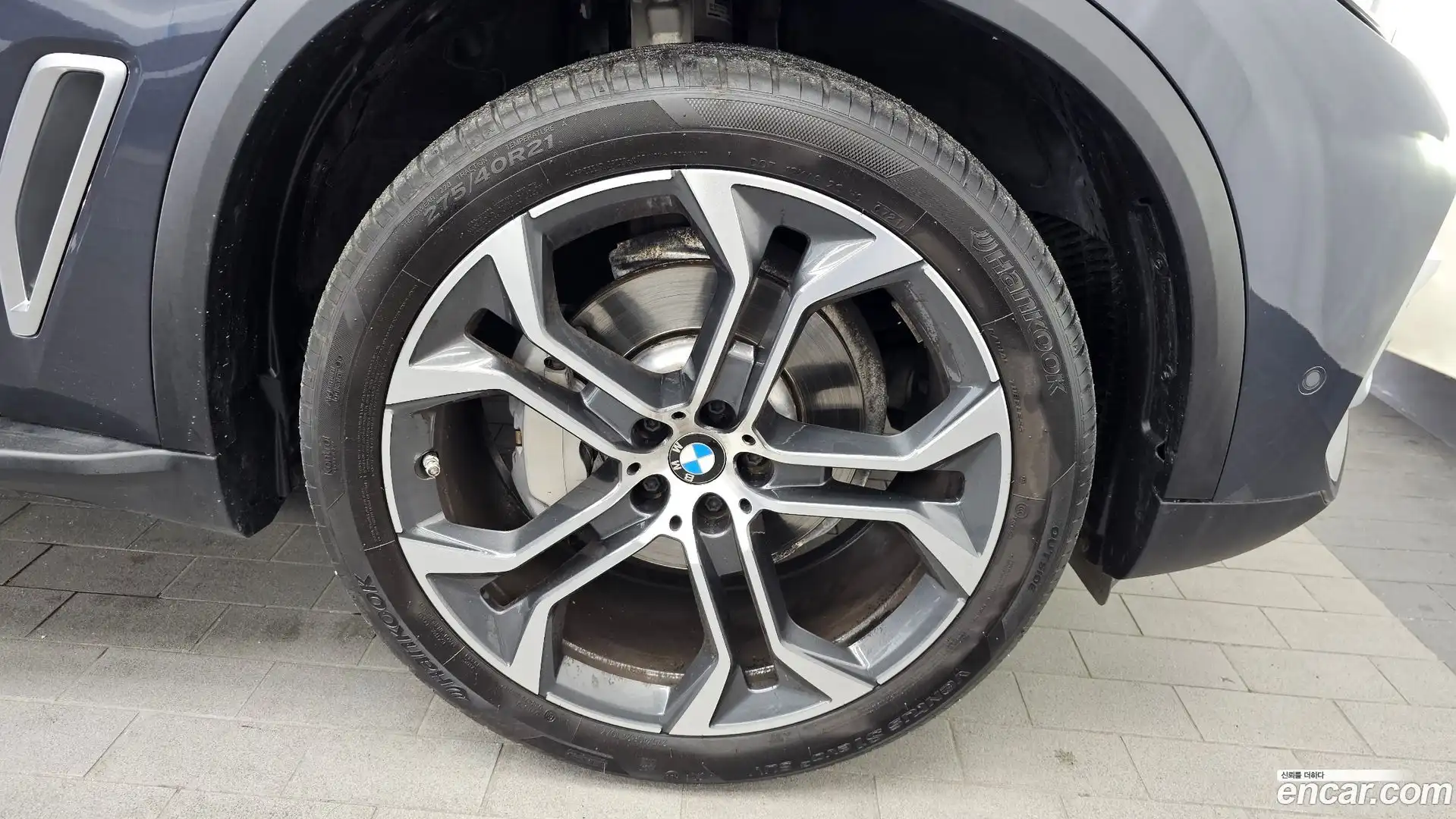 X5 BMW 2021.7-OUTER-031
