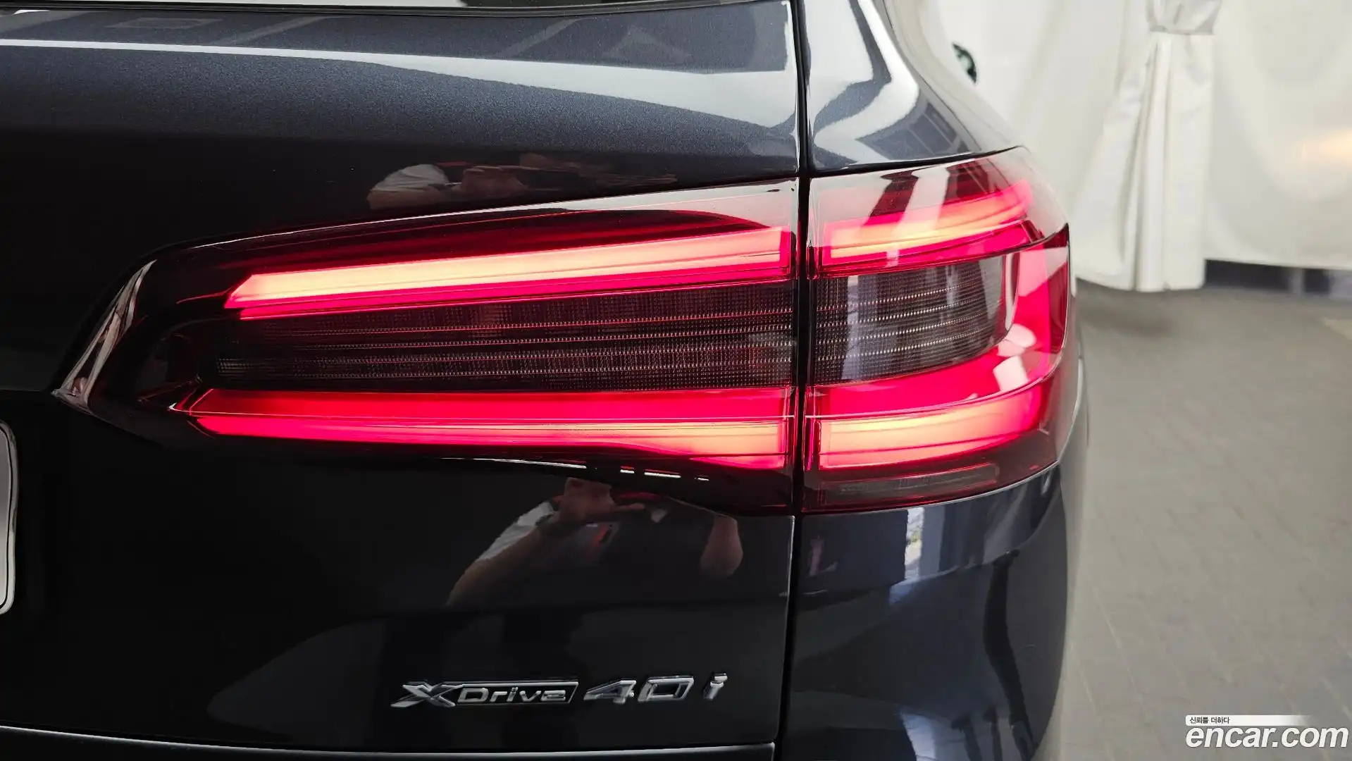 X5 BMW 2021.7-OUTER-033
