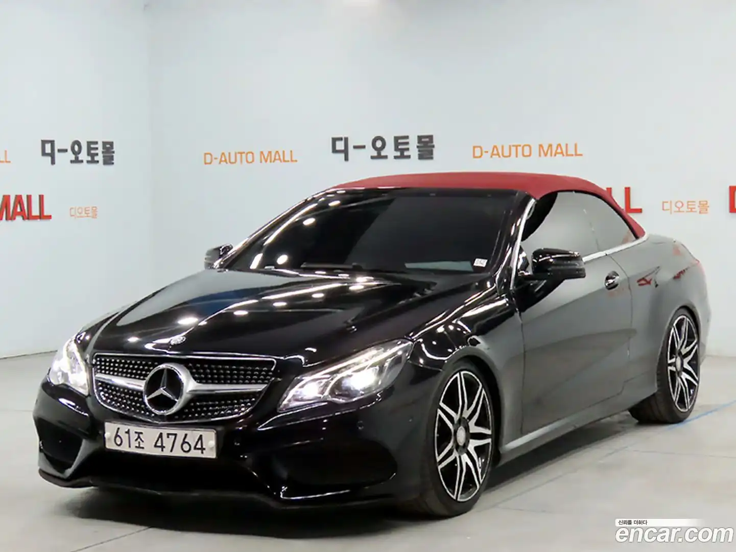 E-Class Mercedes-Benz 2015.0-OUTER-001