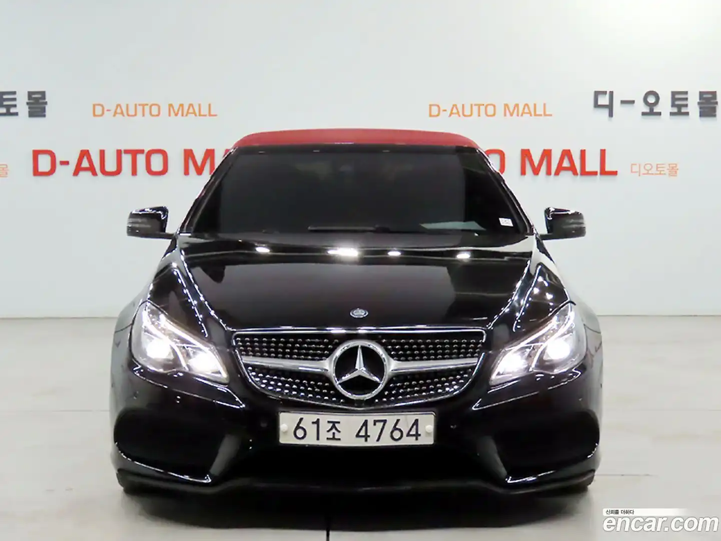 E-Class Mercedes-Benz 2015.0-OUTER-002
