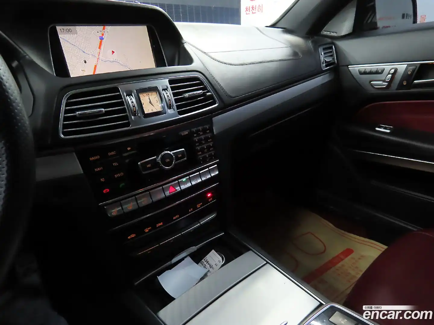 E-Class Mercedes-Benz 2015.0-OPTION-015