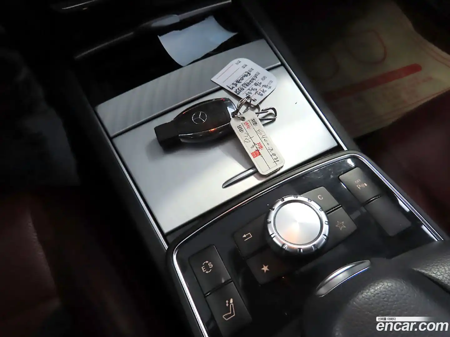 E-Class Mercedes-Benz 2015.0-OPTION-017
