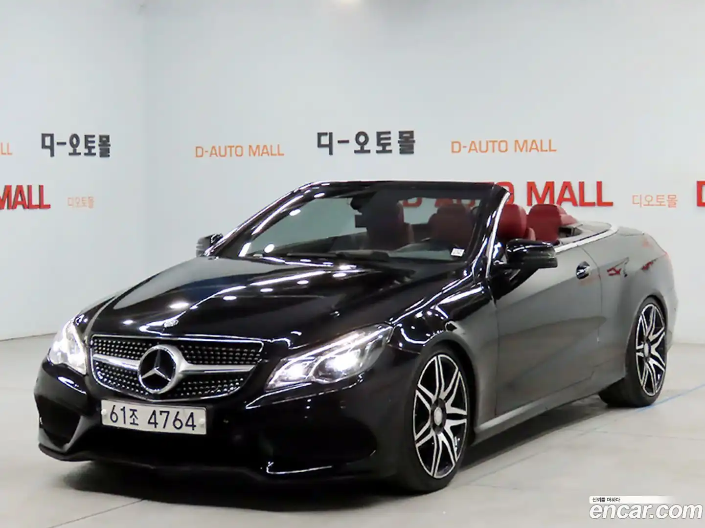 E-Class Mercedes-Benz 2015.0-OPTION-019