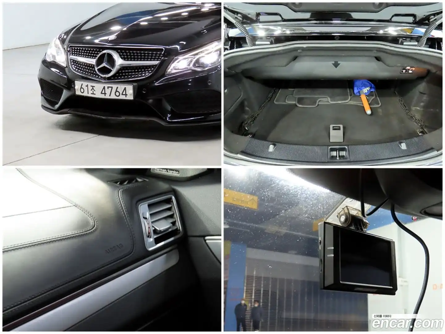 E-Class Mercedes-Benz 2015.0-OPTION-021