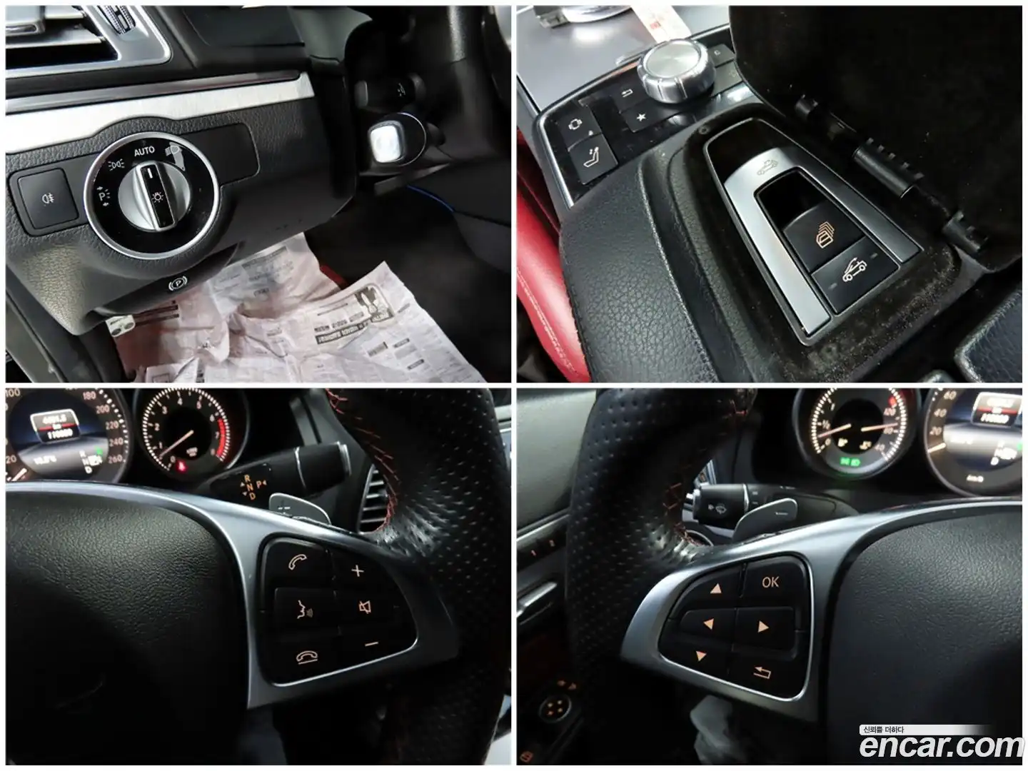 E-Class Mercedes-Benz 2015.0-OPTION-022