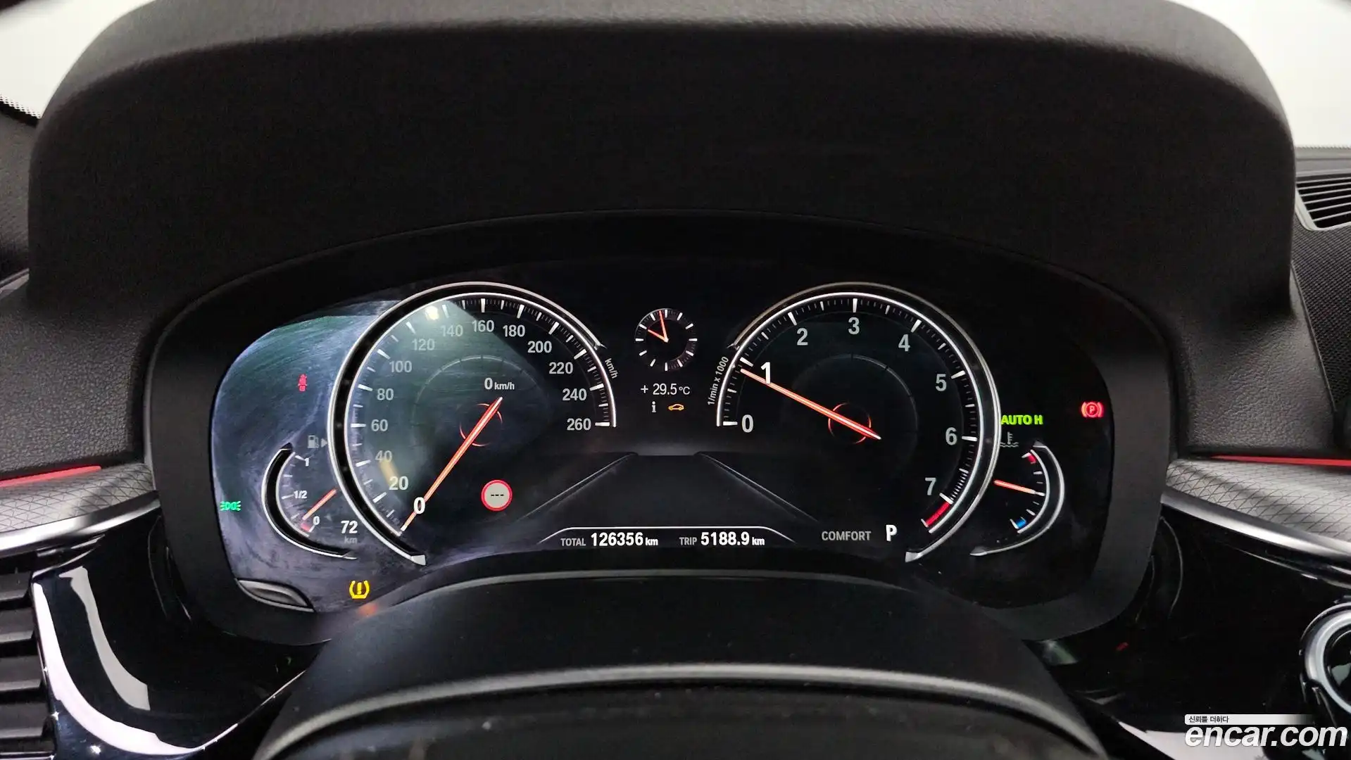 5-Series BMW 2018.4-INNER-008