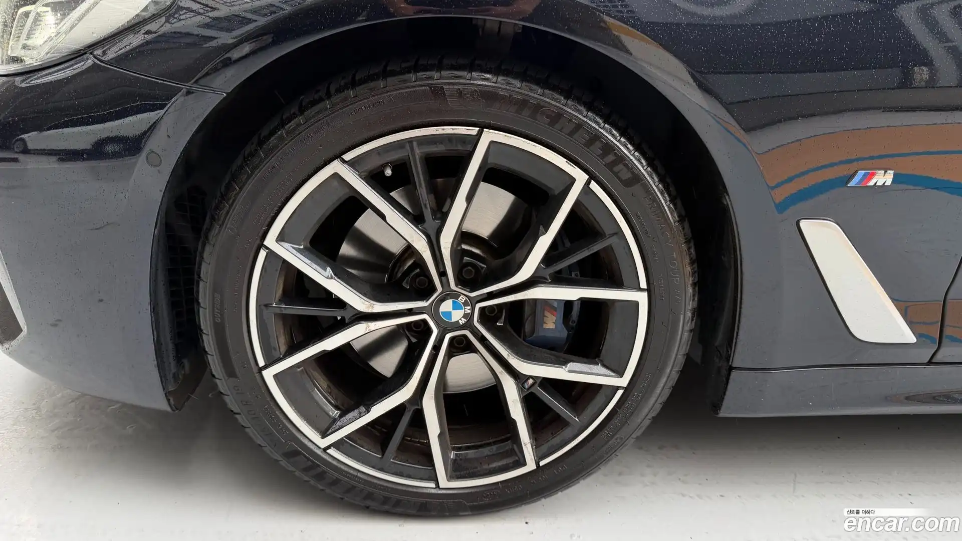 5-Series BMW 2021.2-OUTER-005