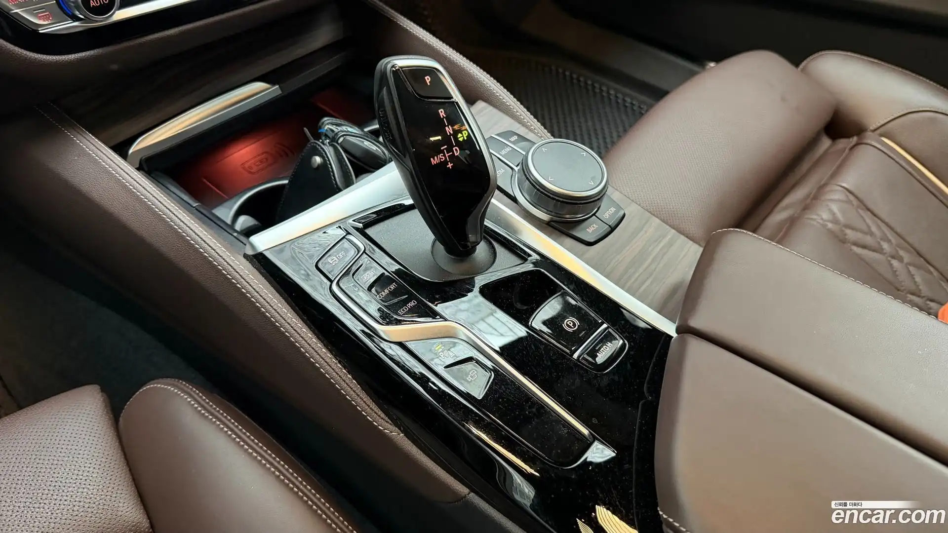 5-Series BMW 2021.2-INNER-009