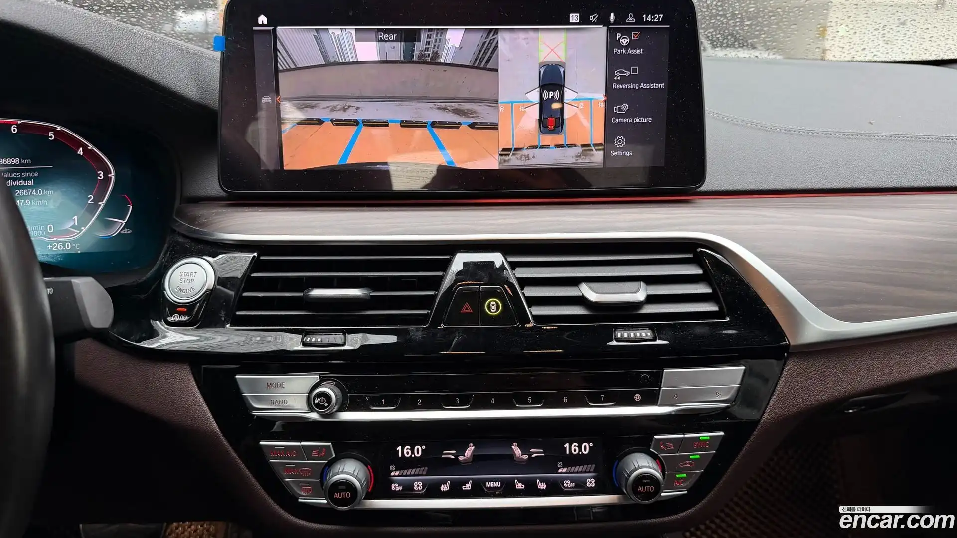 5-Series BMW 2021.2-OPTION-021