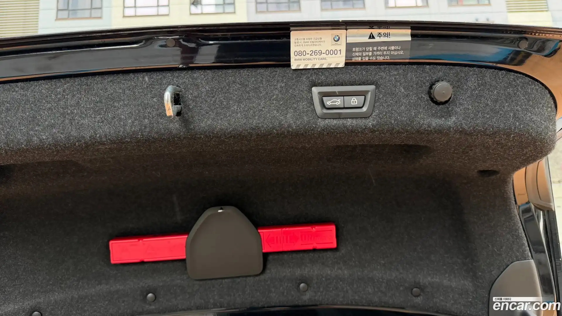 5-Series BMW 2021.2-OPTION-024