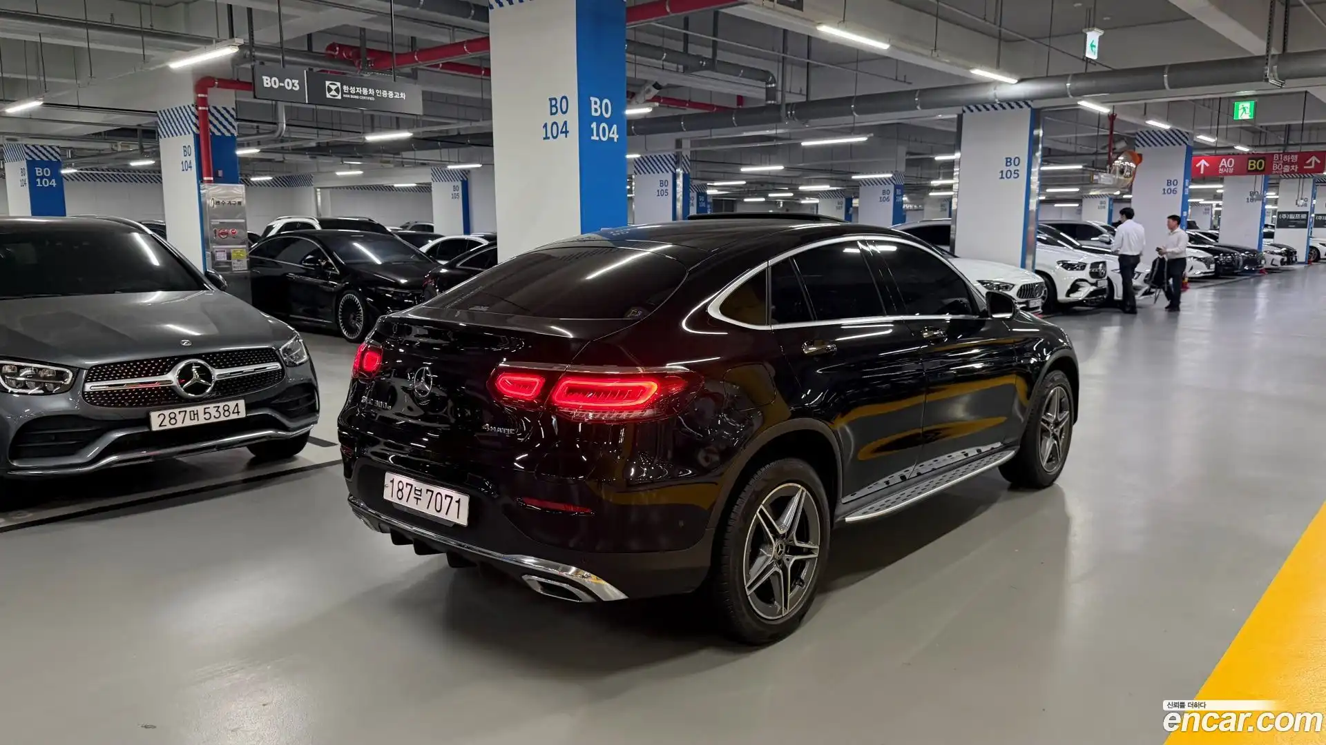 GLC-Class Mercedes-Benz 2021.9-OUTER-002