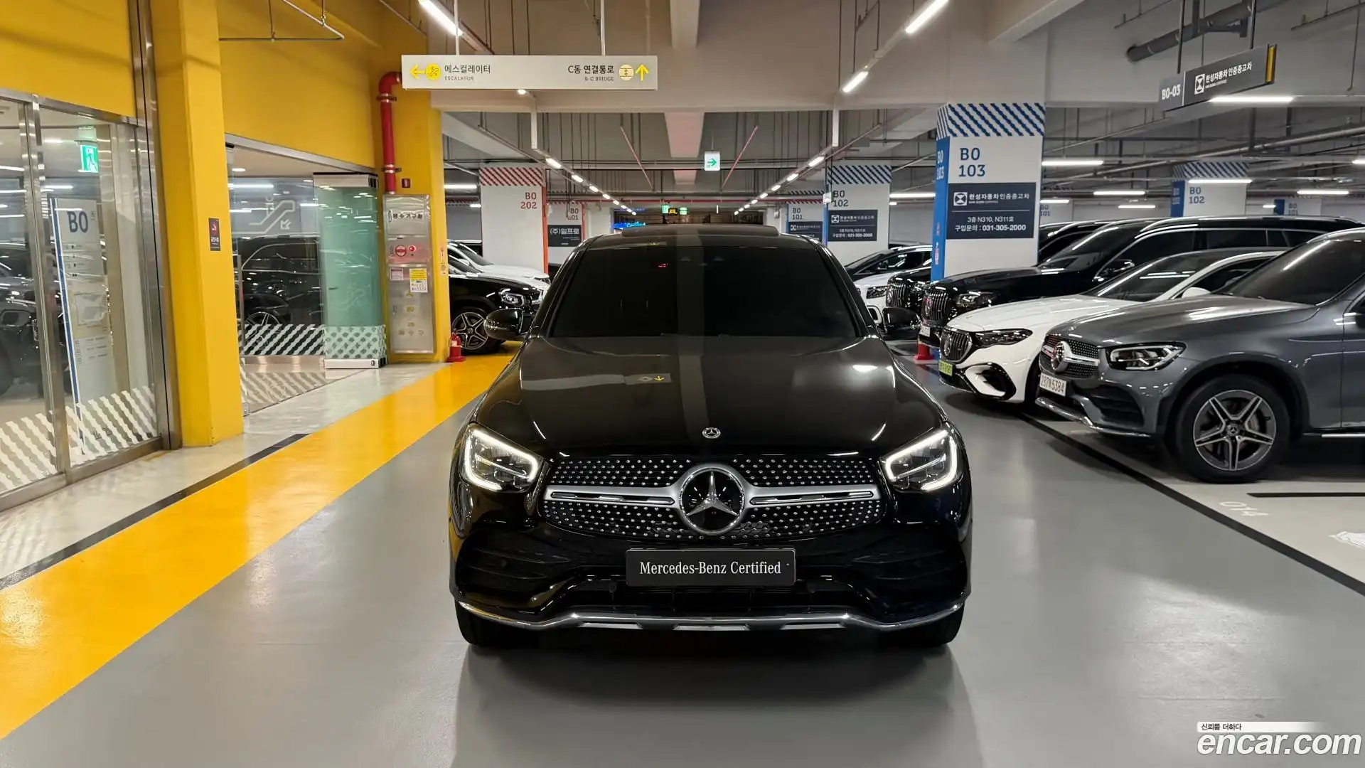 GLC-Class Mercedes-Benz 2021.9-OUTER-003
