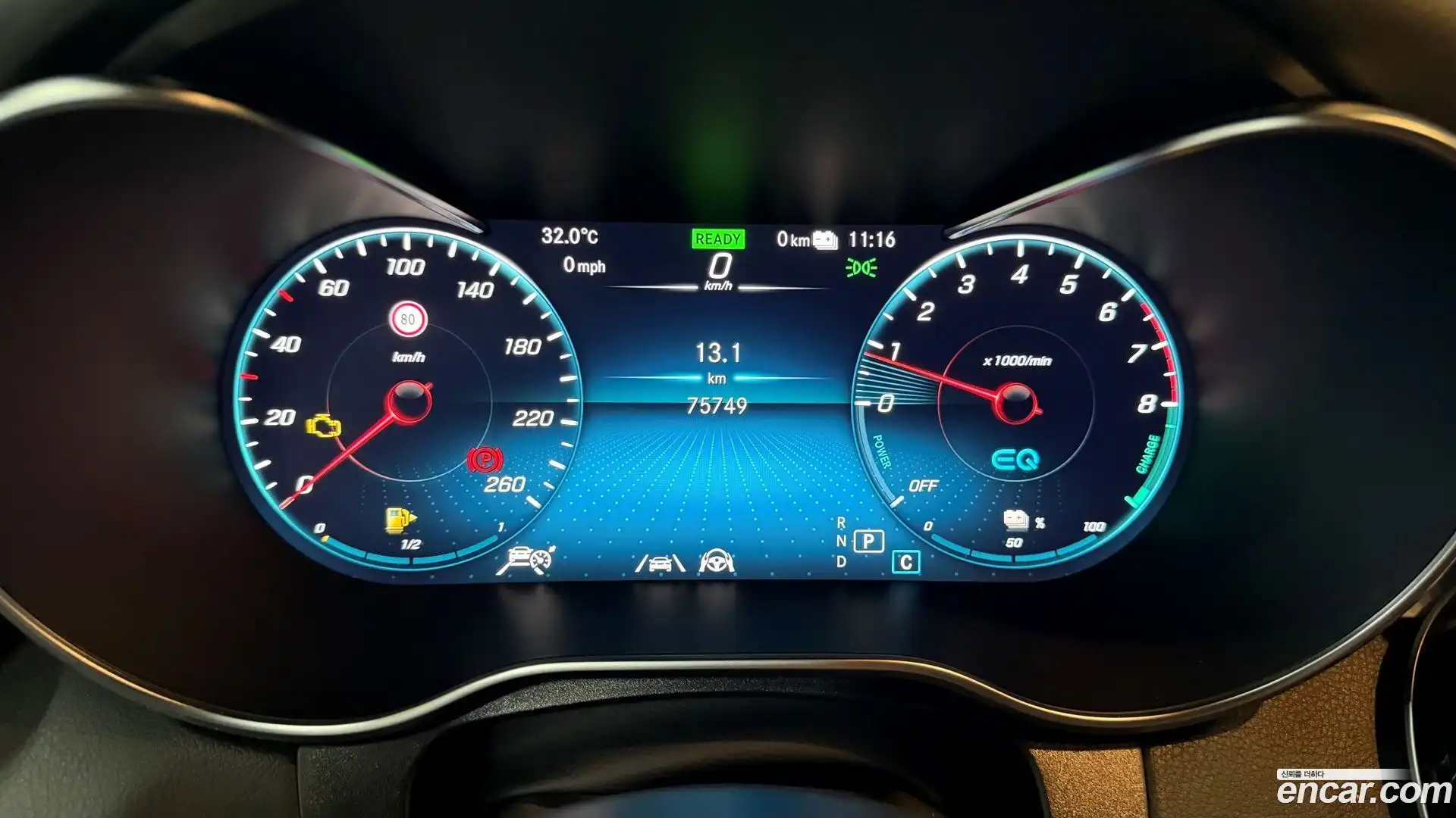 GLC-Class Mercedes-Benz 2021.9-INNER-008