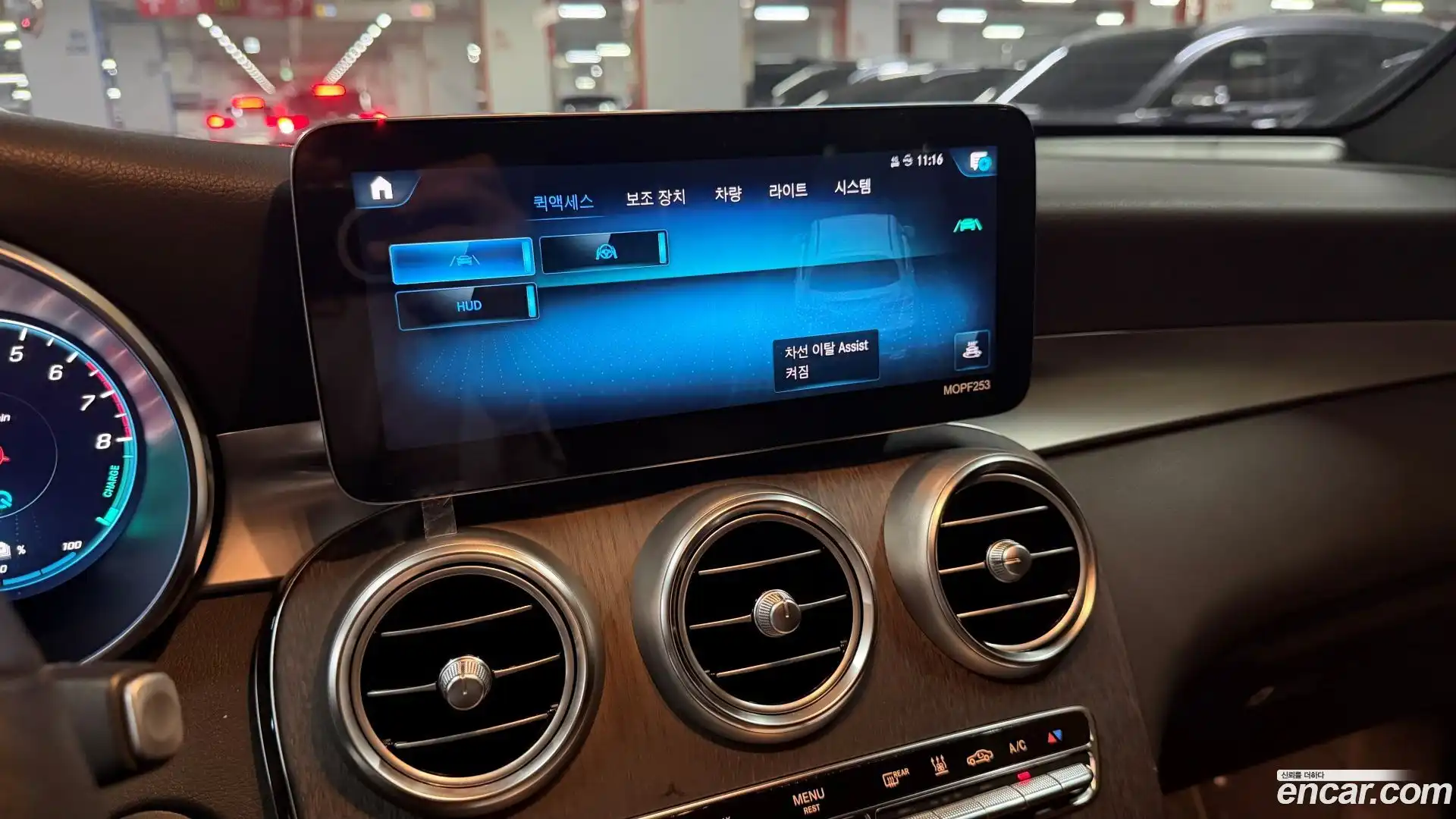 GLC-Class Mercedes-Benz 2021.9-OPTION-024