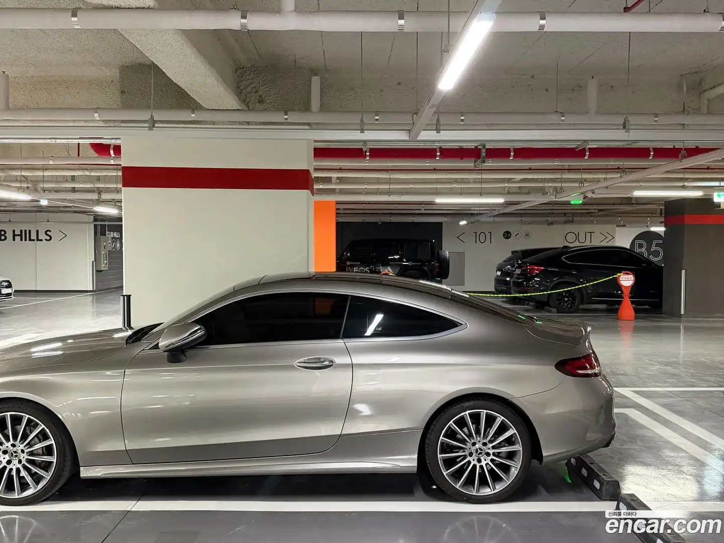 C-Class Mercedes-Benz 2023.8-OUTER-002