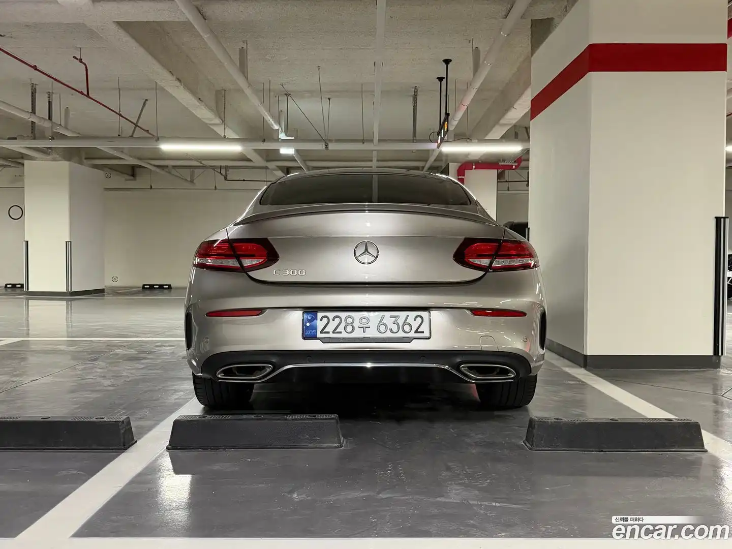 C-Class Mercedes-Benz 2023.8-OUTER-004