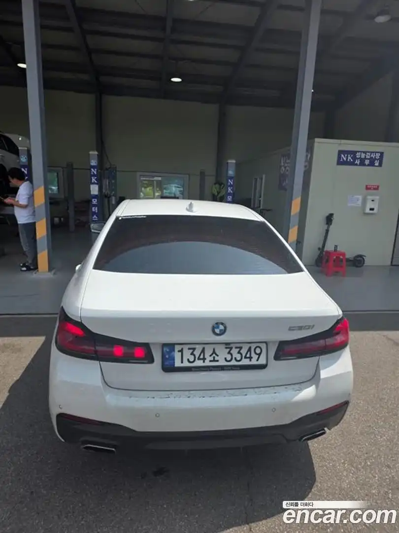 5-Series BMW 2023.4-OUTER-003