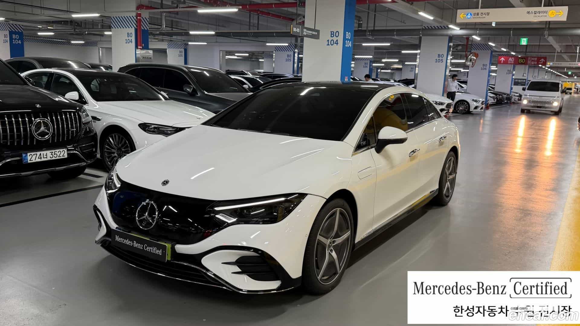 EQE Mercedes-Benz 2023.11-OUTER-001