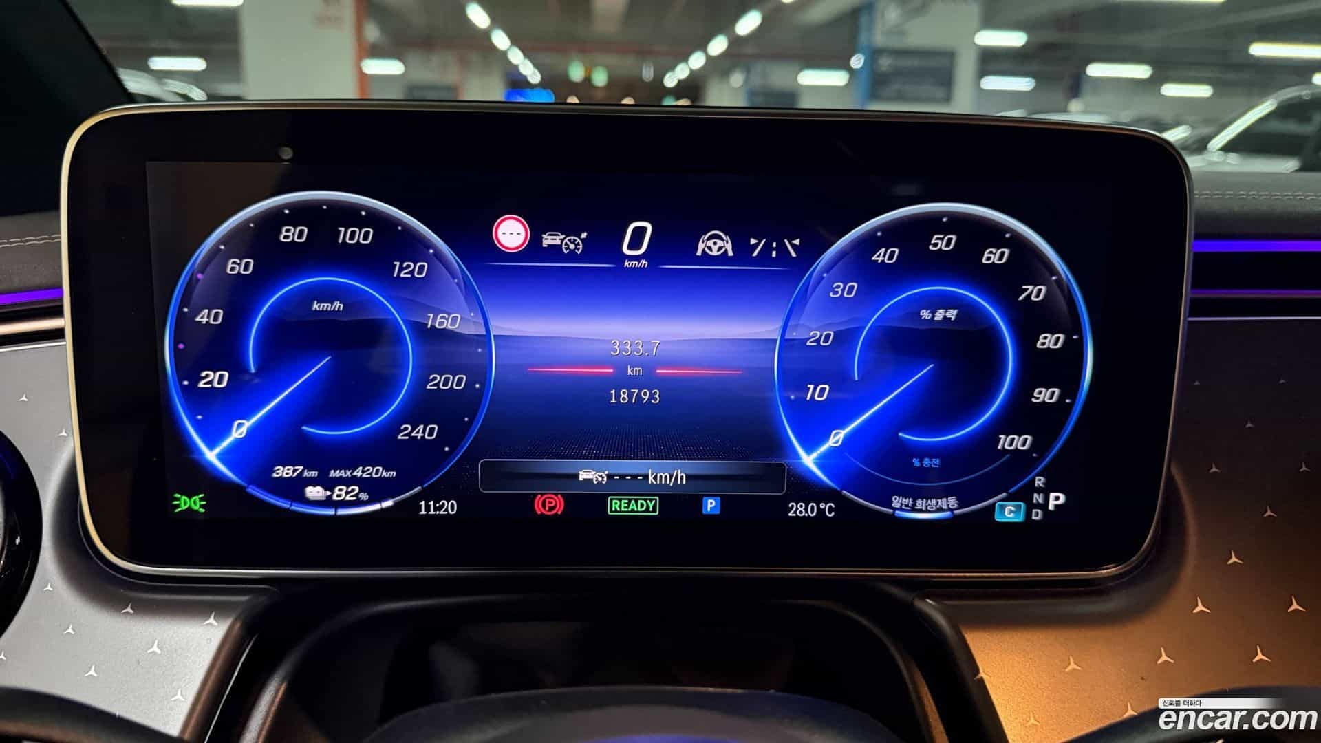 EQE Mercedes-Benz 2023.11-INNER-008