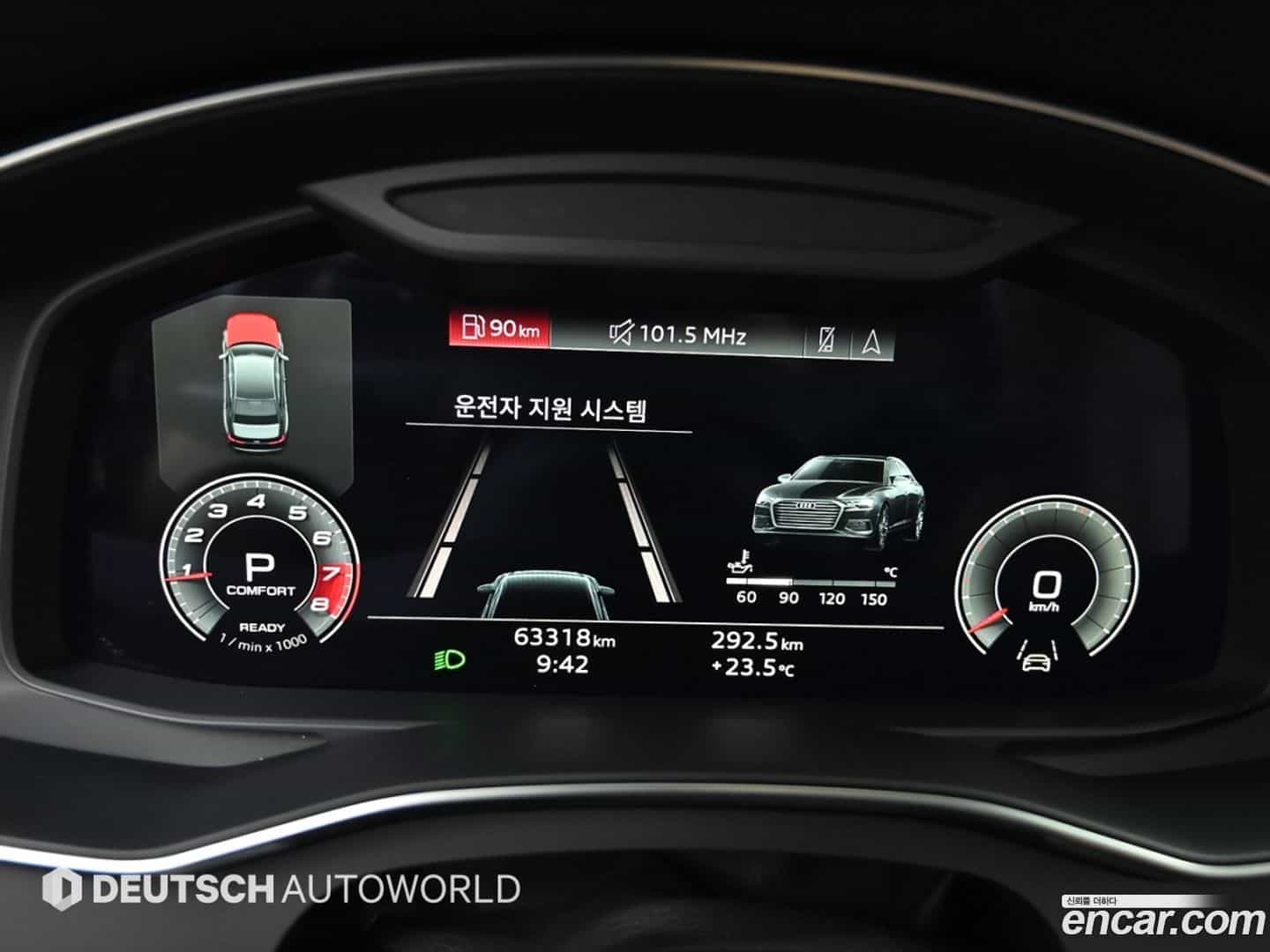 A6 Audi 2021.0-INNER-008