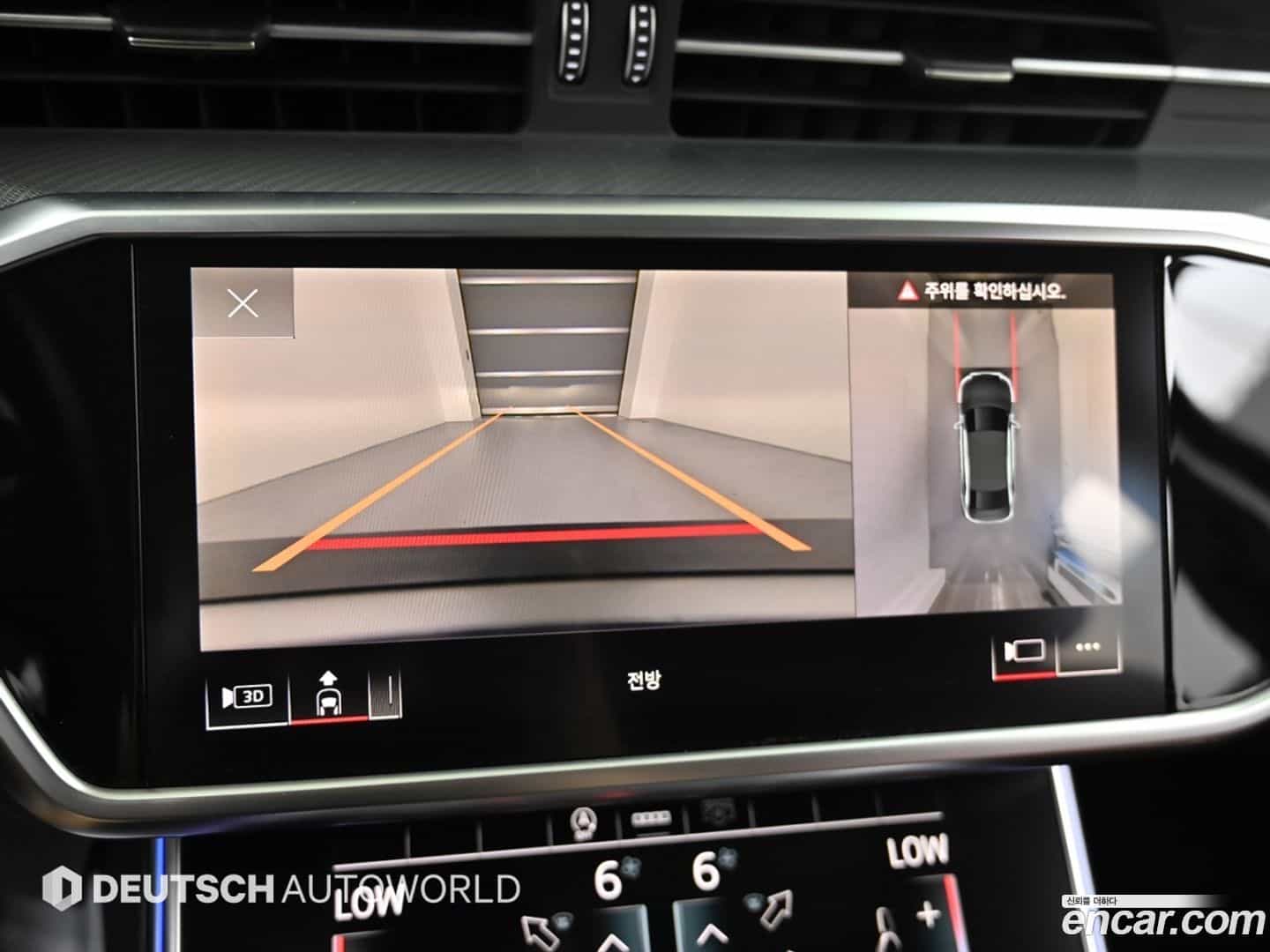 A6 Audi 2021.0-OPTION-019