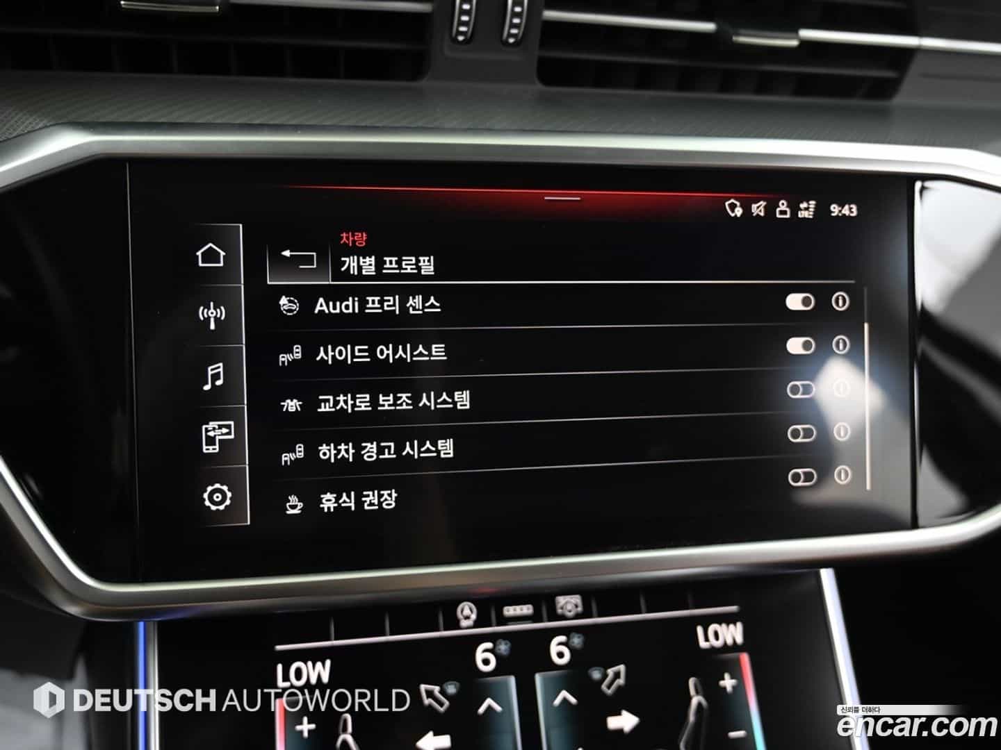 A6 Audi 2021.0-OPTION-021