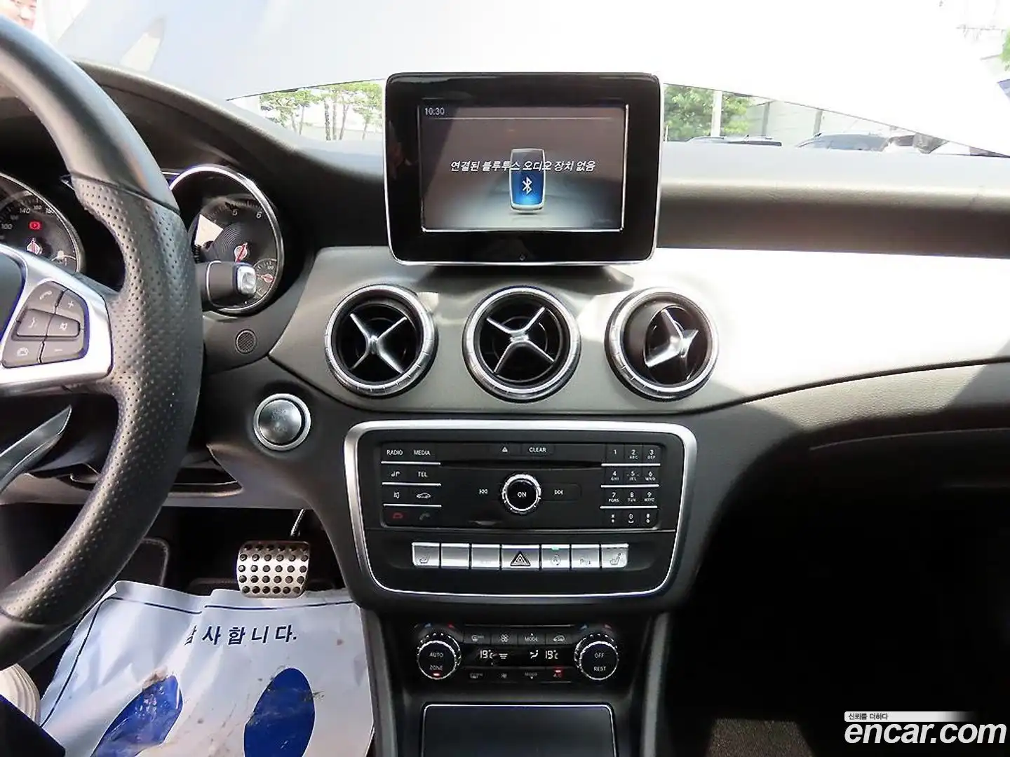 CLA-Class Mercedes-Benz 2017.10-OPTION-016