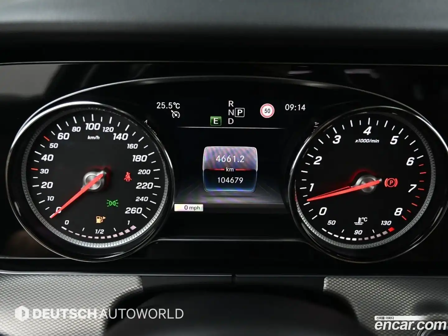 E-Class Mercedes-Benz 2019.4-INNER-008
