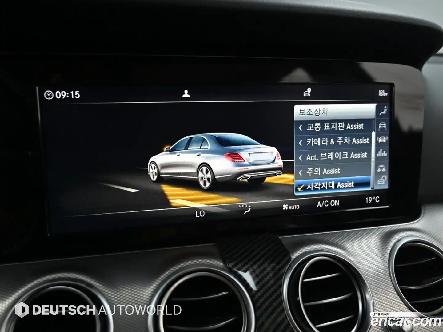 E-Class Mercedes-Benz 2019.4-OPTION-021