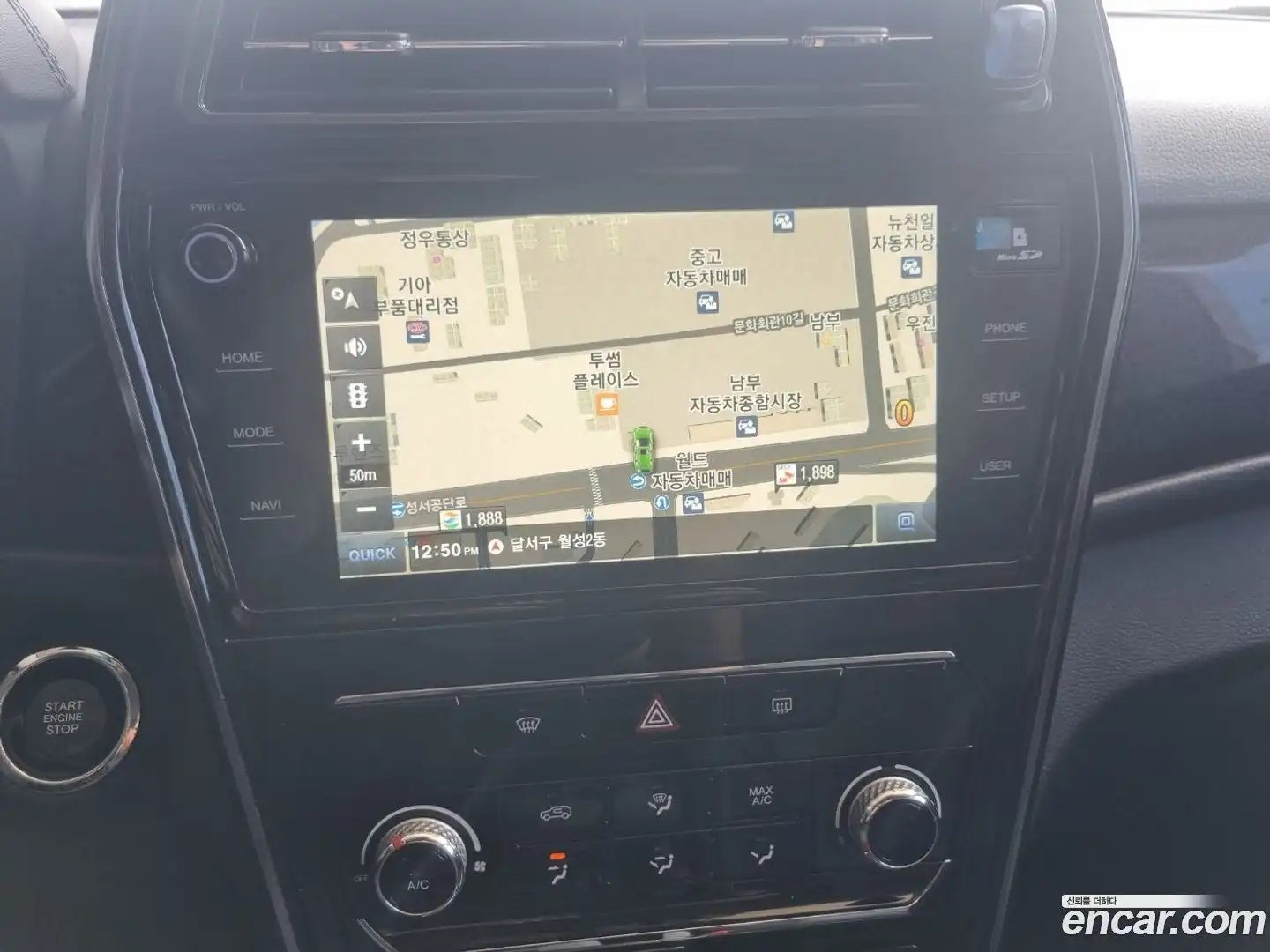 TIBOLI KG Mobility 2019.7-OPTION-015