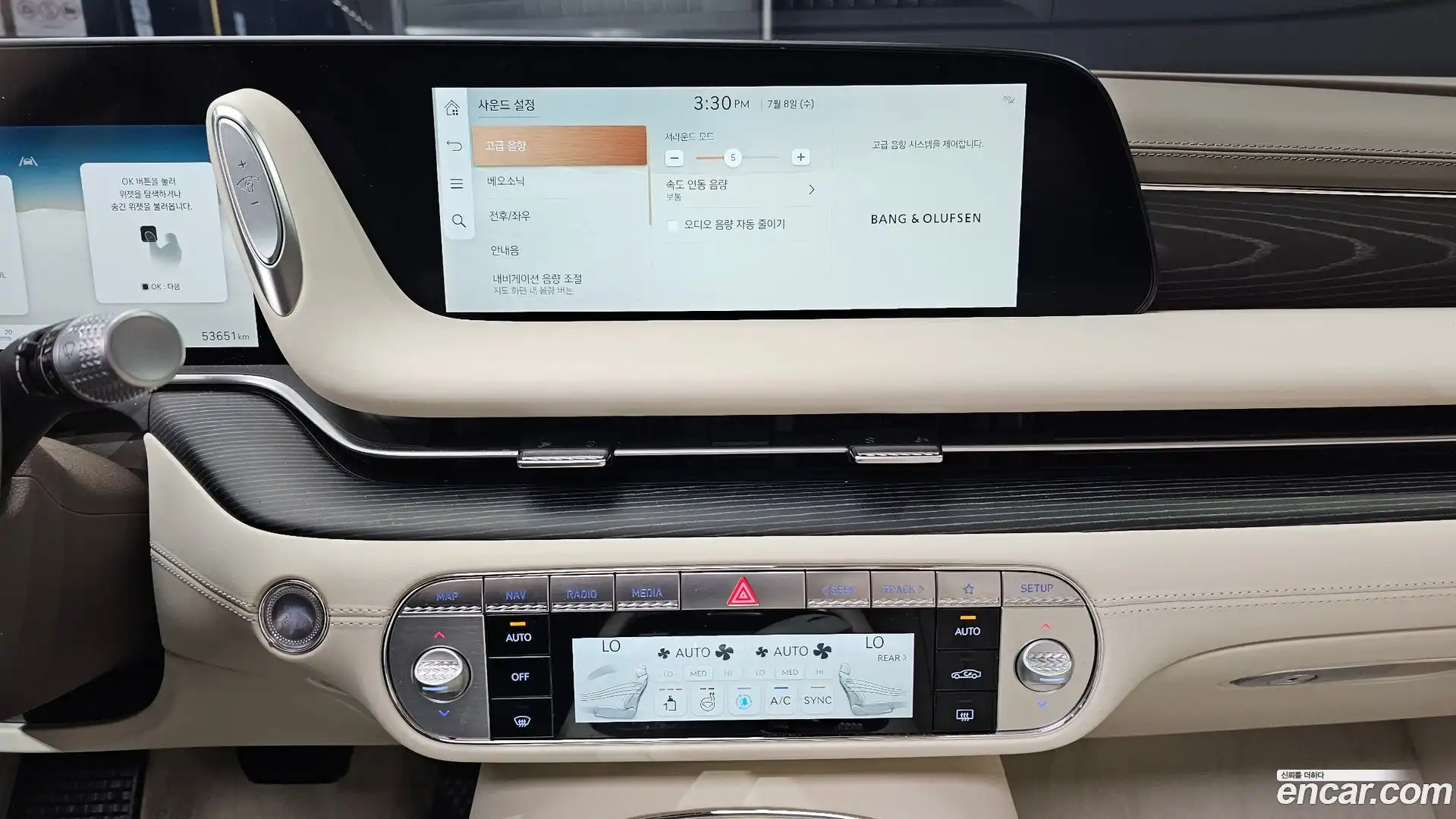 G90 Genesis 2022.11-OPTION-020