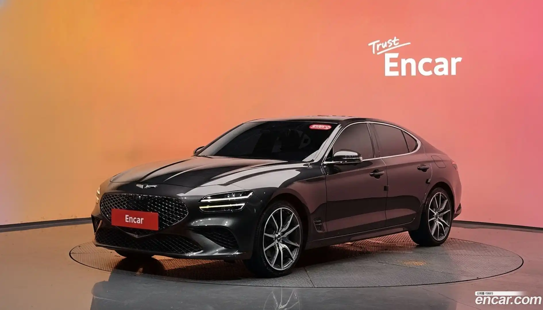 G70 Genesis 2022.5-DIAG2-001
