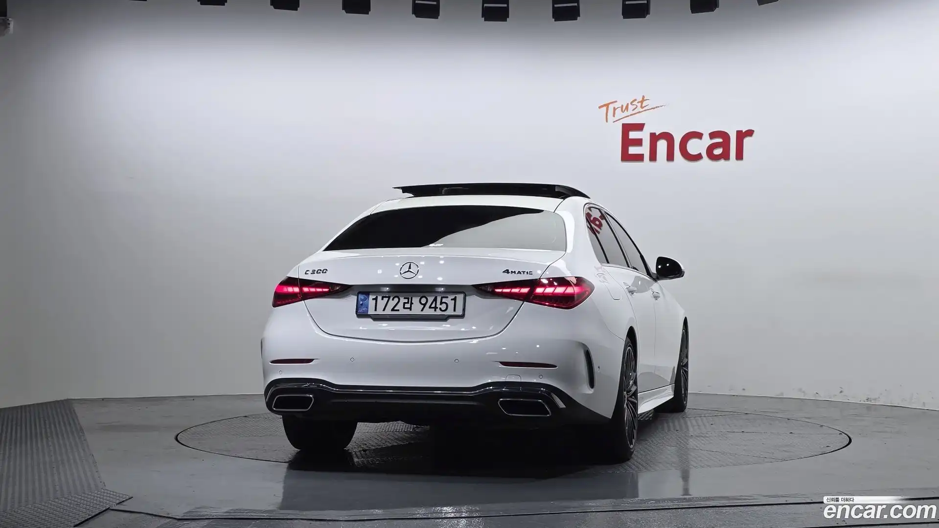 C-Class Mercedes-Benz 2022.11-OUTER-004