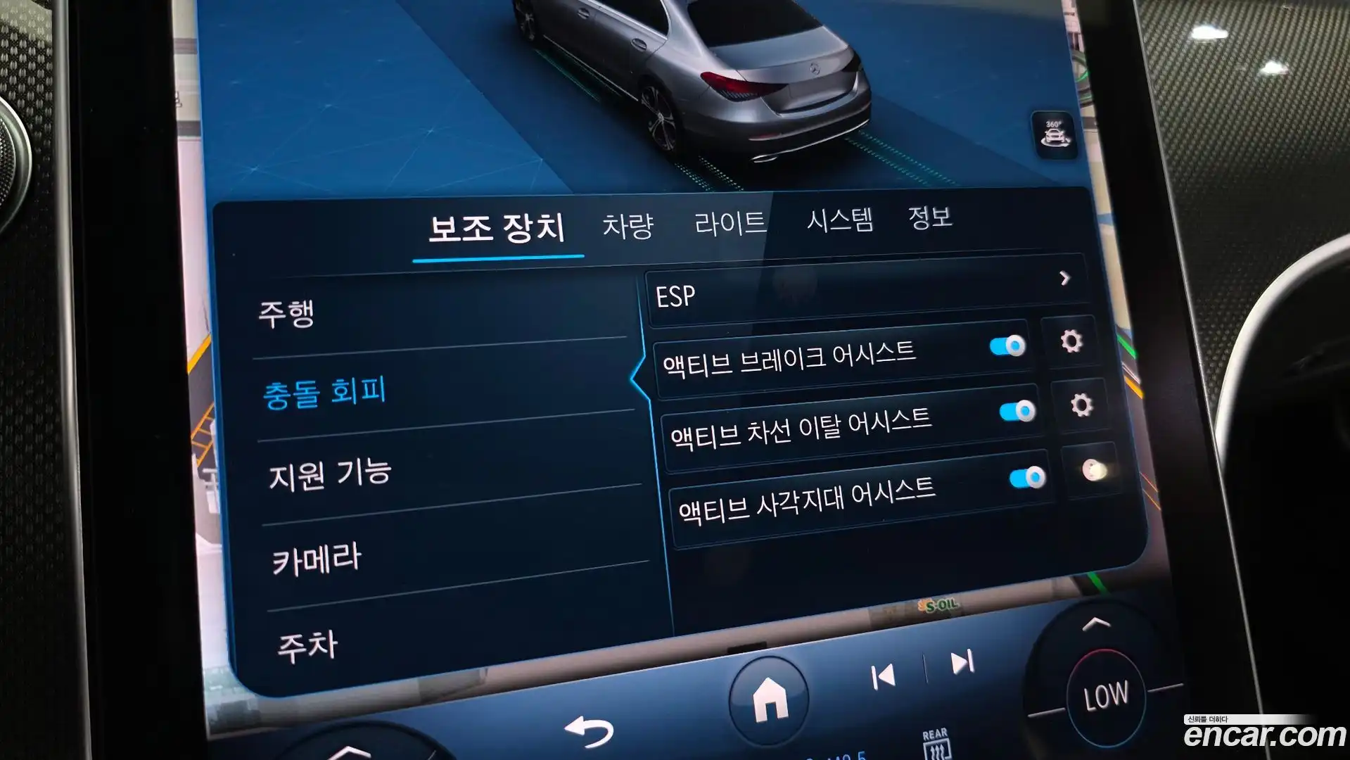 C-Class Mercedes-Benz 2022.11-OPTION-021