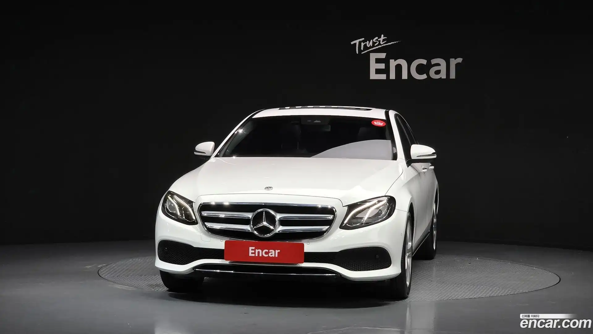 E-Class Mercedes-Benz 2018.3-OUTER-003
