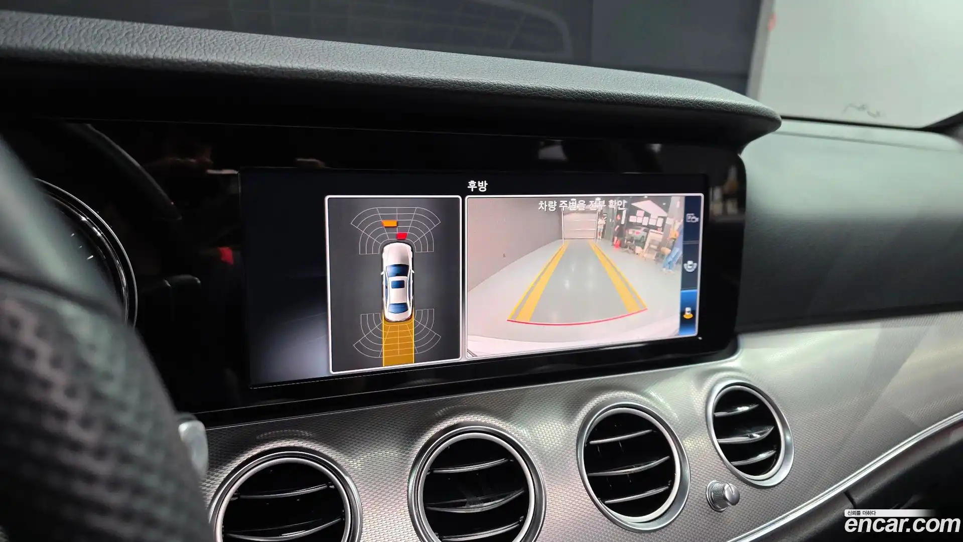 E-Class Mercedes-Benz 2018.3-OPTION-018