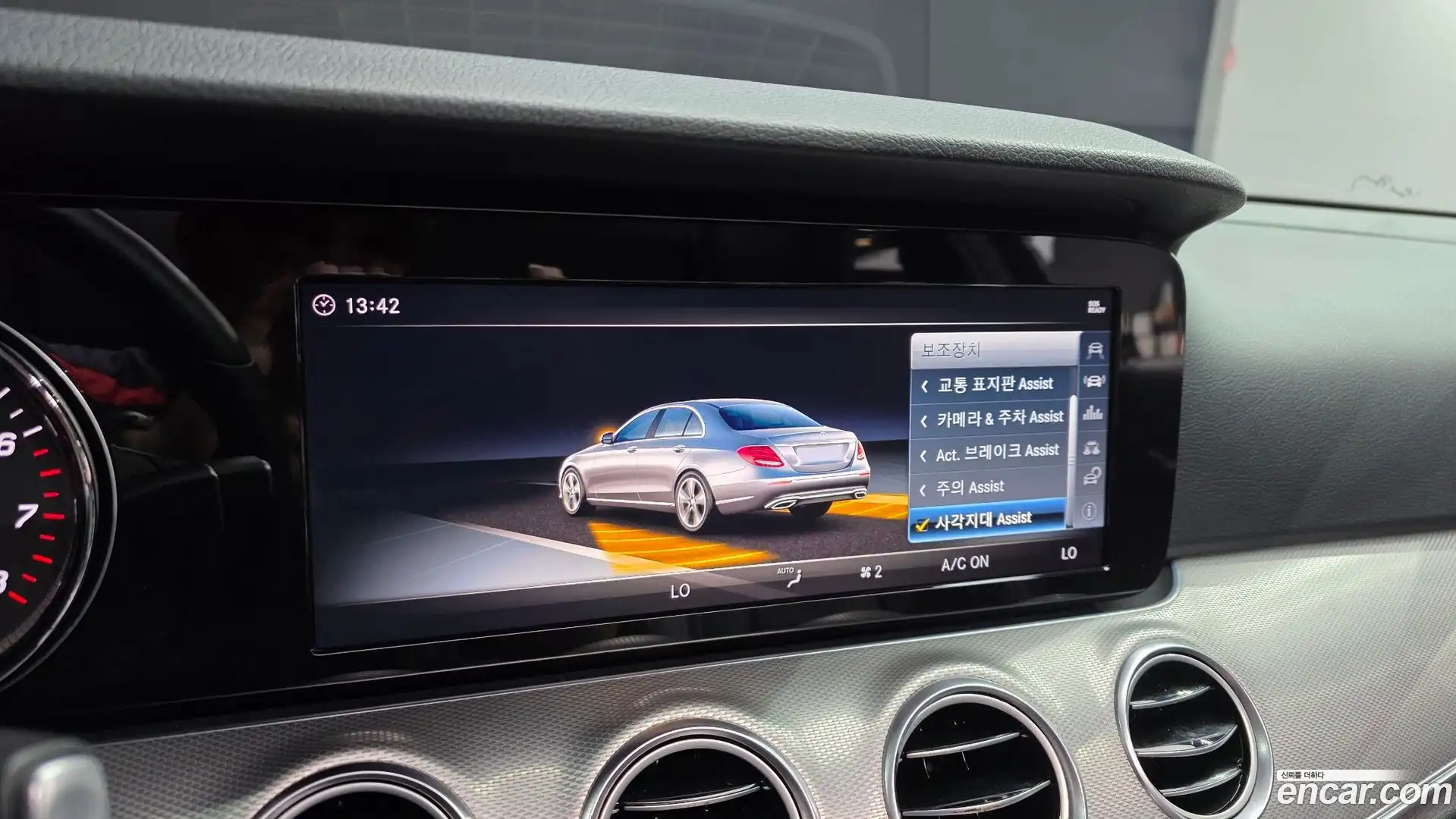 E-Class Mercedes-Benz 2018.3-OPTION-019