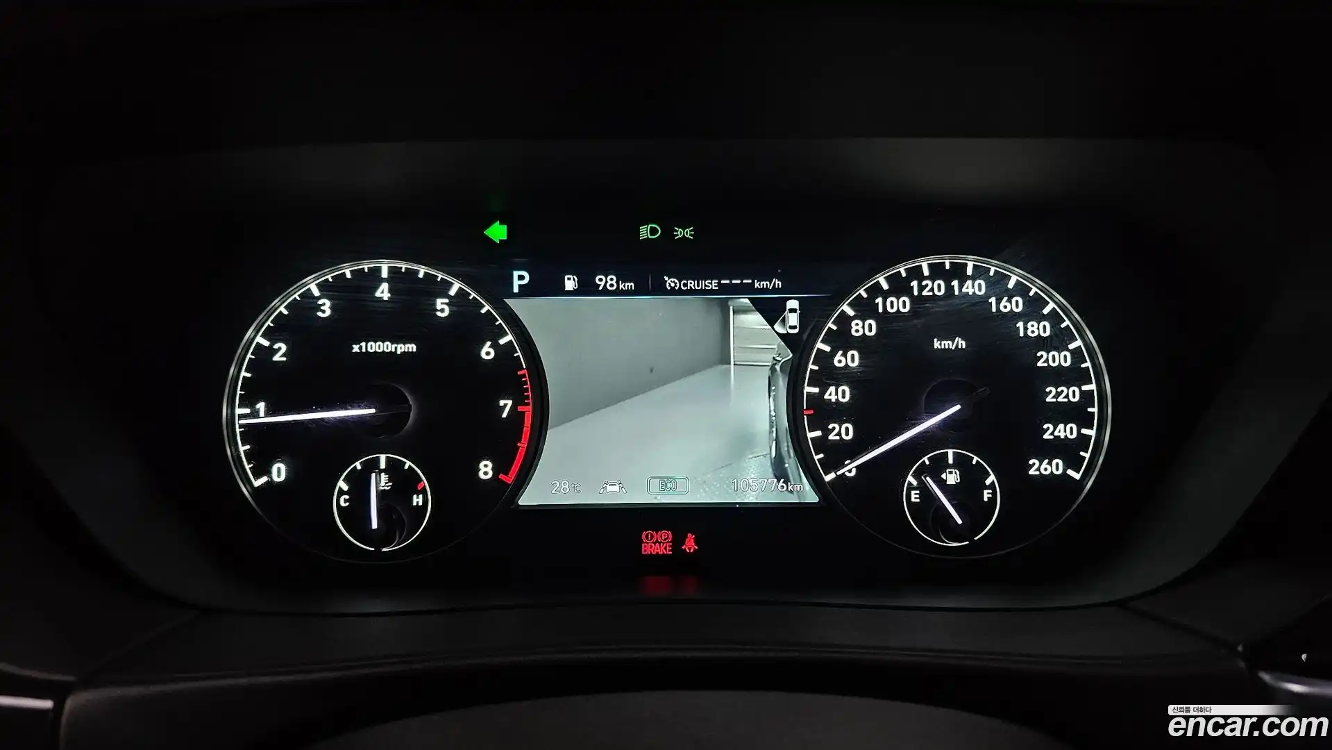 G90 Genesis 2020.11-INNER-008