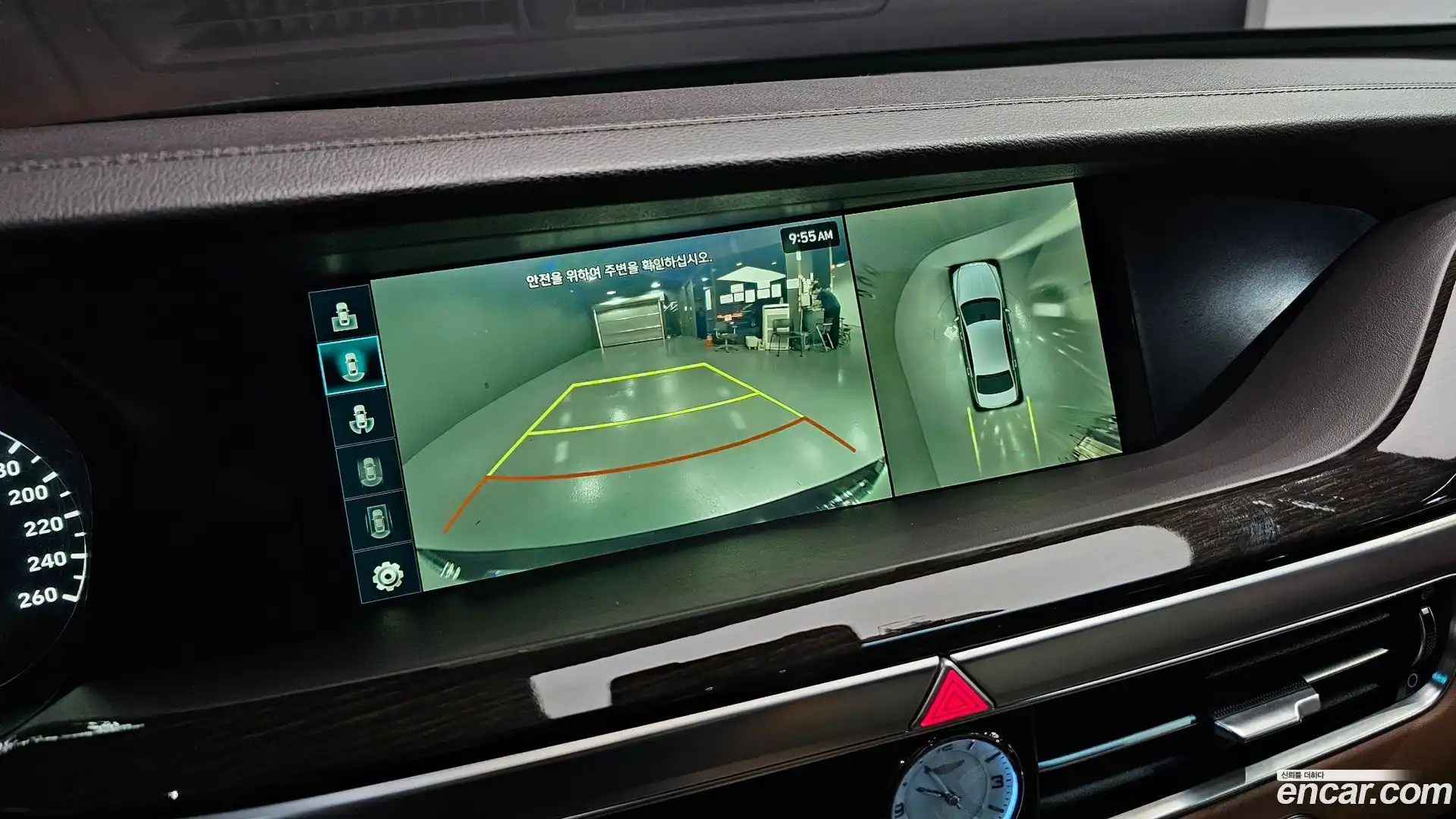 G90 Genesis 2020.11-OPTION-016